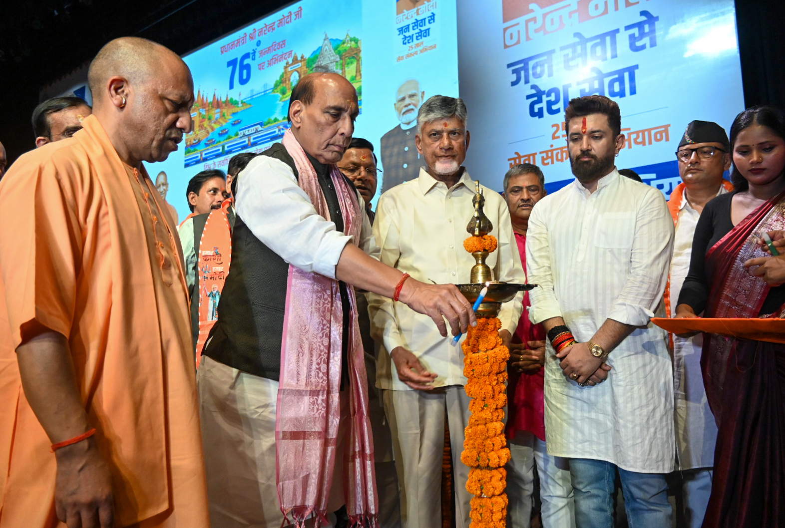 Varanasi: Seva Sankalp Abhiyan programme #Gallery Varanasi: Seva Sankalp Abhiyan programme #Gallery