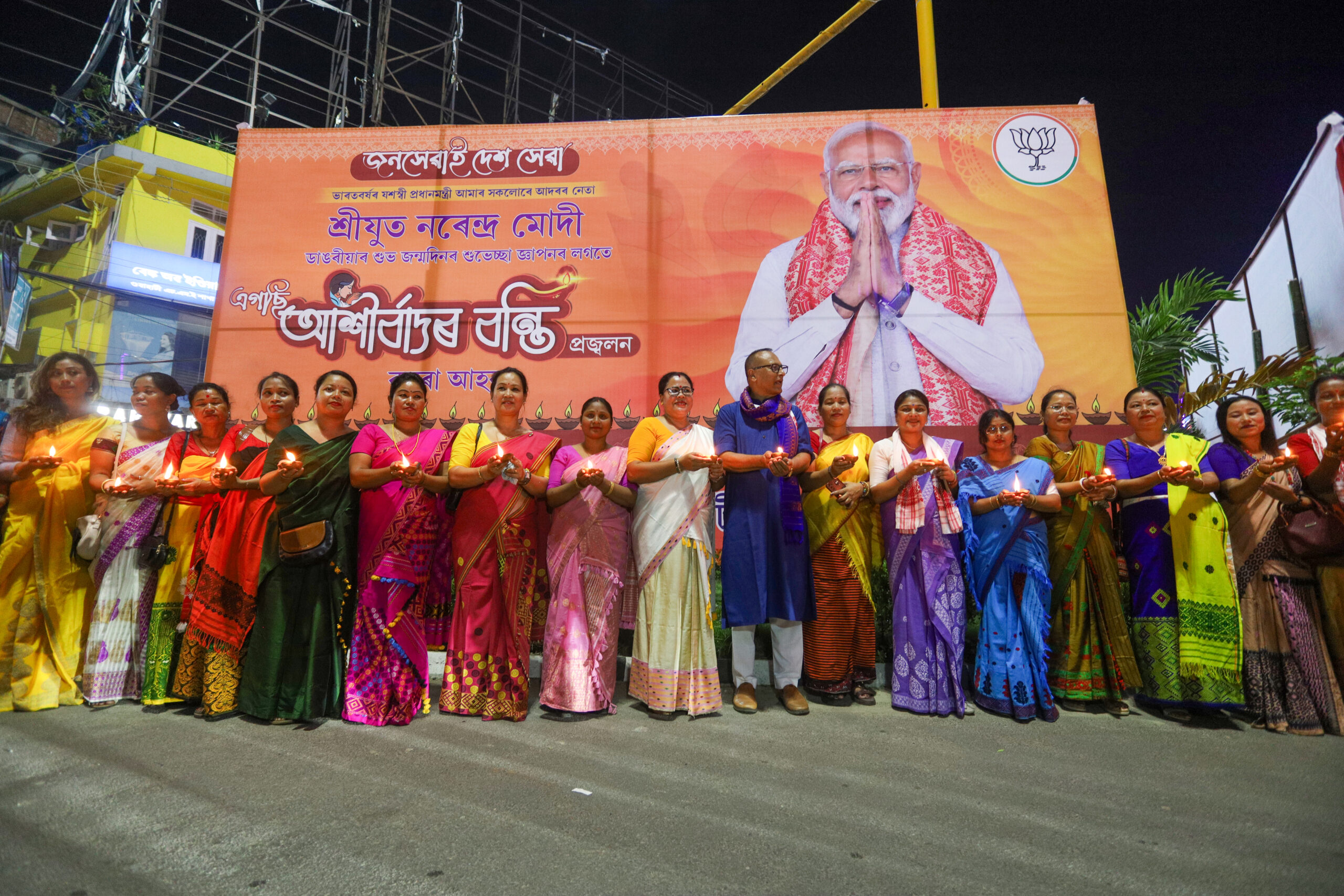 Guwahati: BJP workers light Aashirwad Ka Diya on PM’s birthday #Gallery Guwahati: BJP workers light Aashirwad Ka Diya on PM’s birthday #Gallery