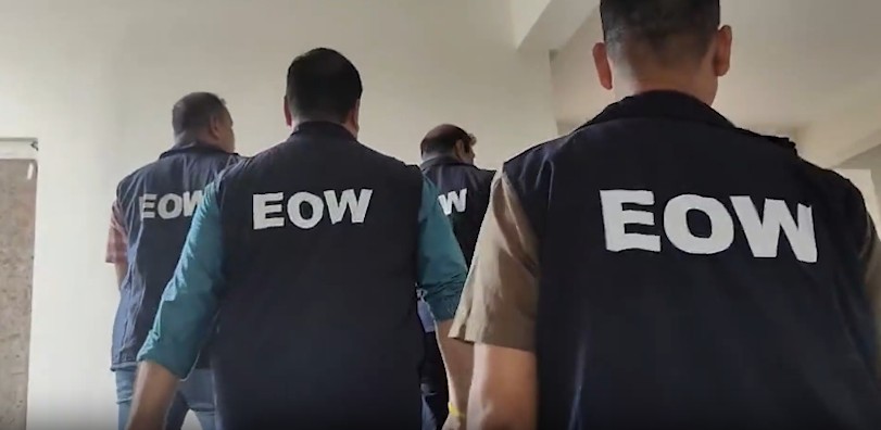 EOW searches cooperative society manager's house in Balaghat EOW searches cooperative society manager's house in Balaghat