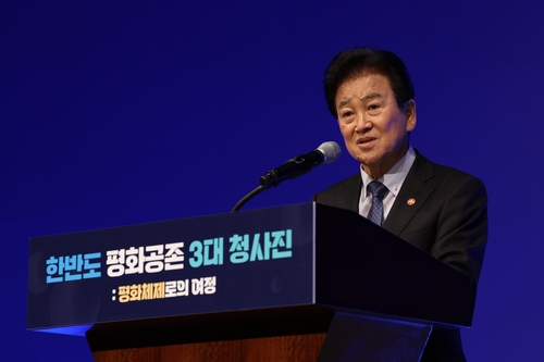 No dialogue with North Korea possible if denuclearisation comes first: unification minister No dialogue with North Korea possible if denuclearisation comes first: unification minister