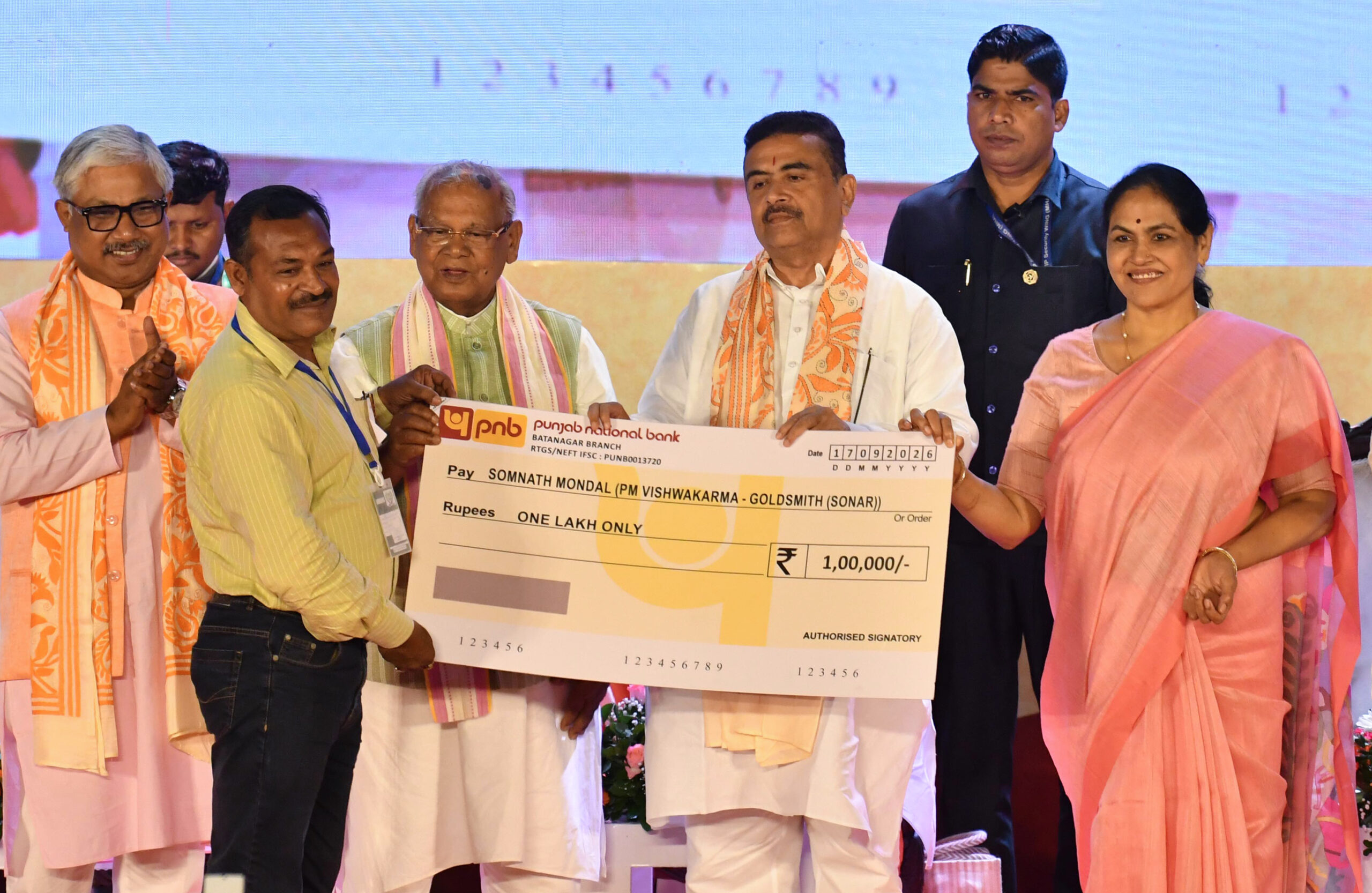 Kolkata: PM Vishwakarma Scheme marks third anniversary celebration #Gallery Kolkata: PM Vishwakarma Scheme marks third anniversary celebration #Gallery