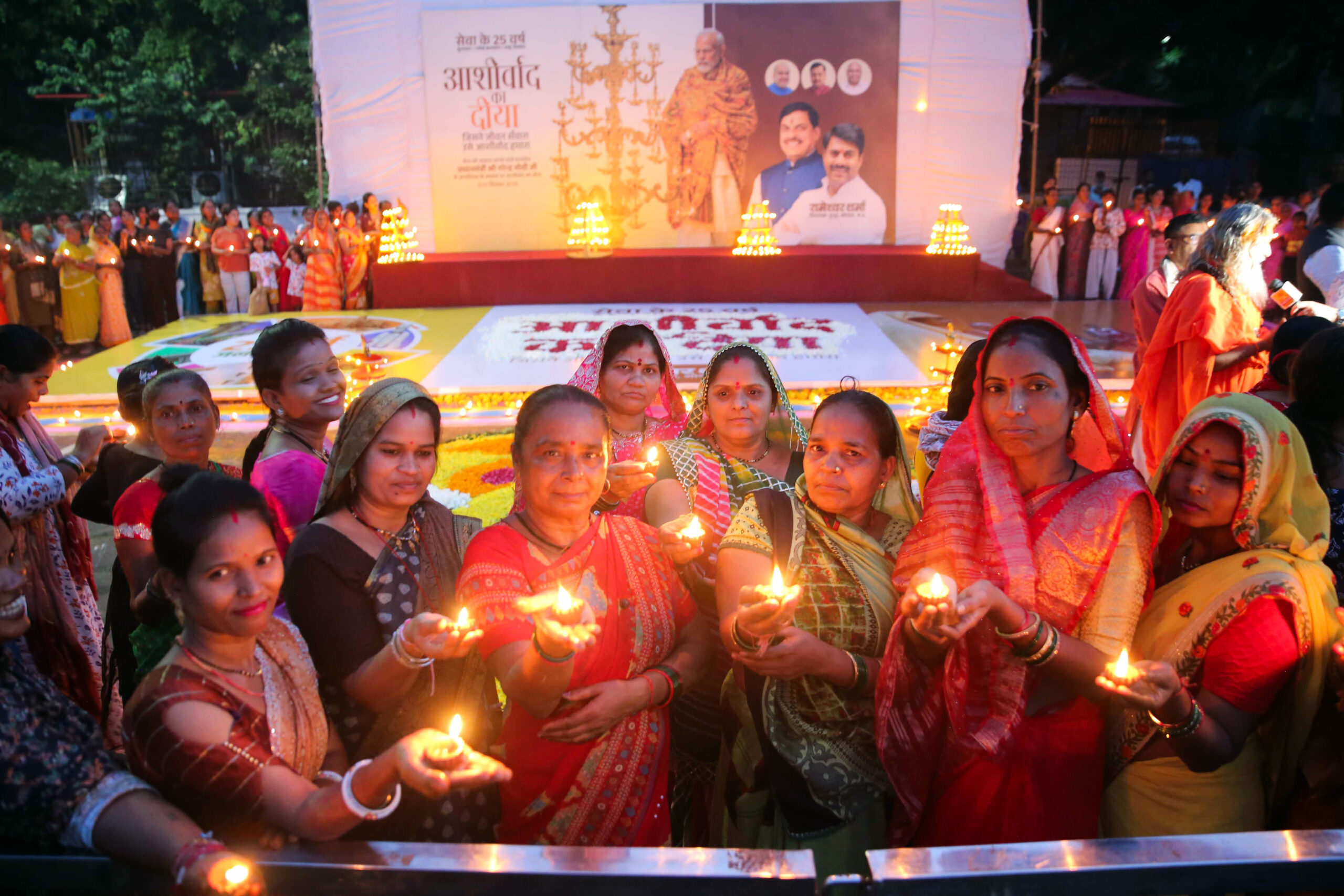 Bhopal: ‘Aashirwad Ka Diya’ celebrations #Gallery Bhopal: ‘Aashirwad Ka Diya’ celebrations #Gallery