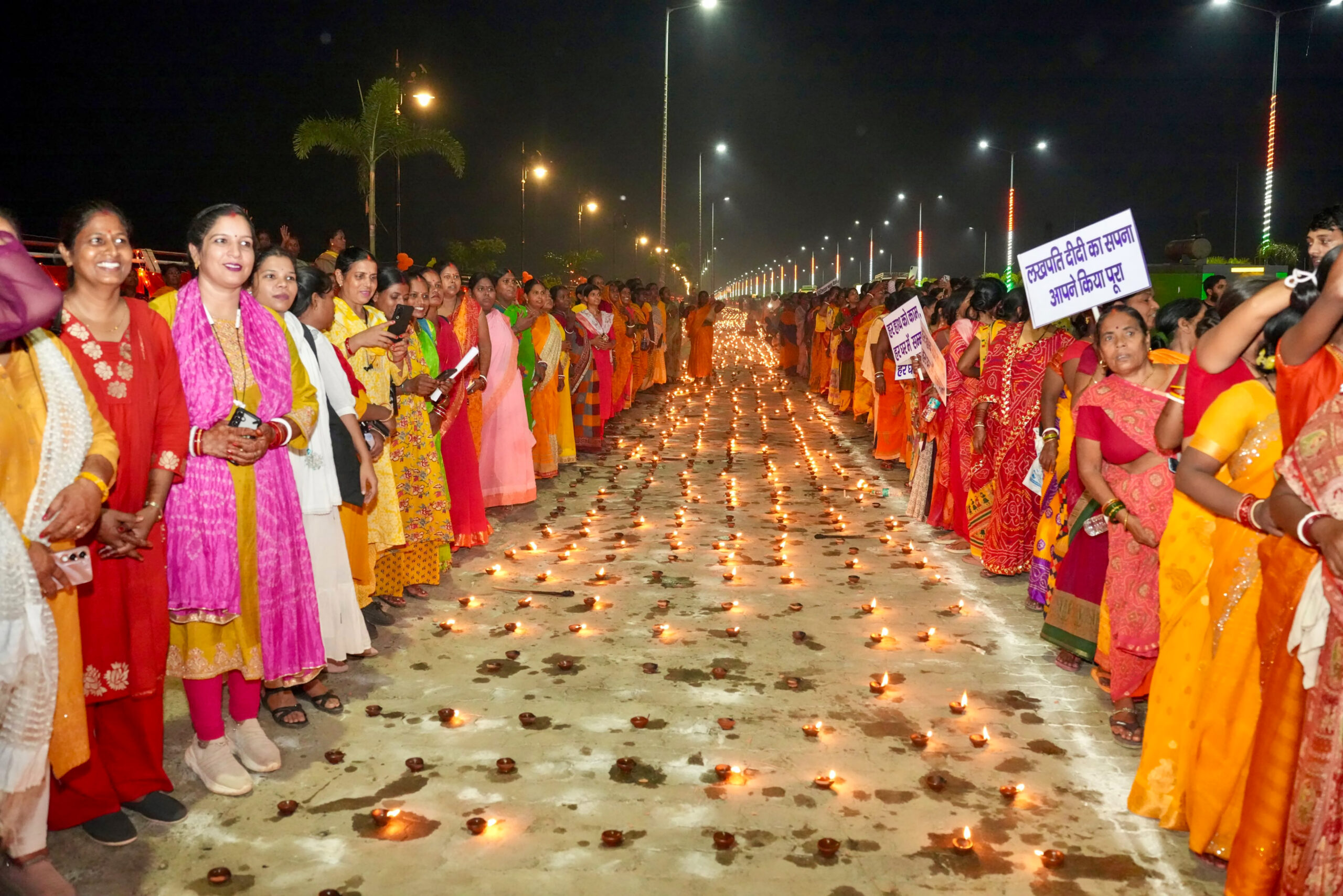 Patna: ‘Aashirwad Ka Diya’ event lit at JP Ganga Path #Gallery Patna: ‘Aashirwad Ka Diya’ event lit at JP Ganga Path #Gallery