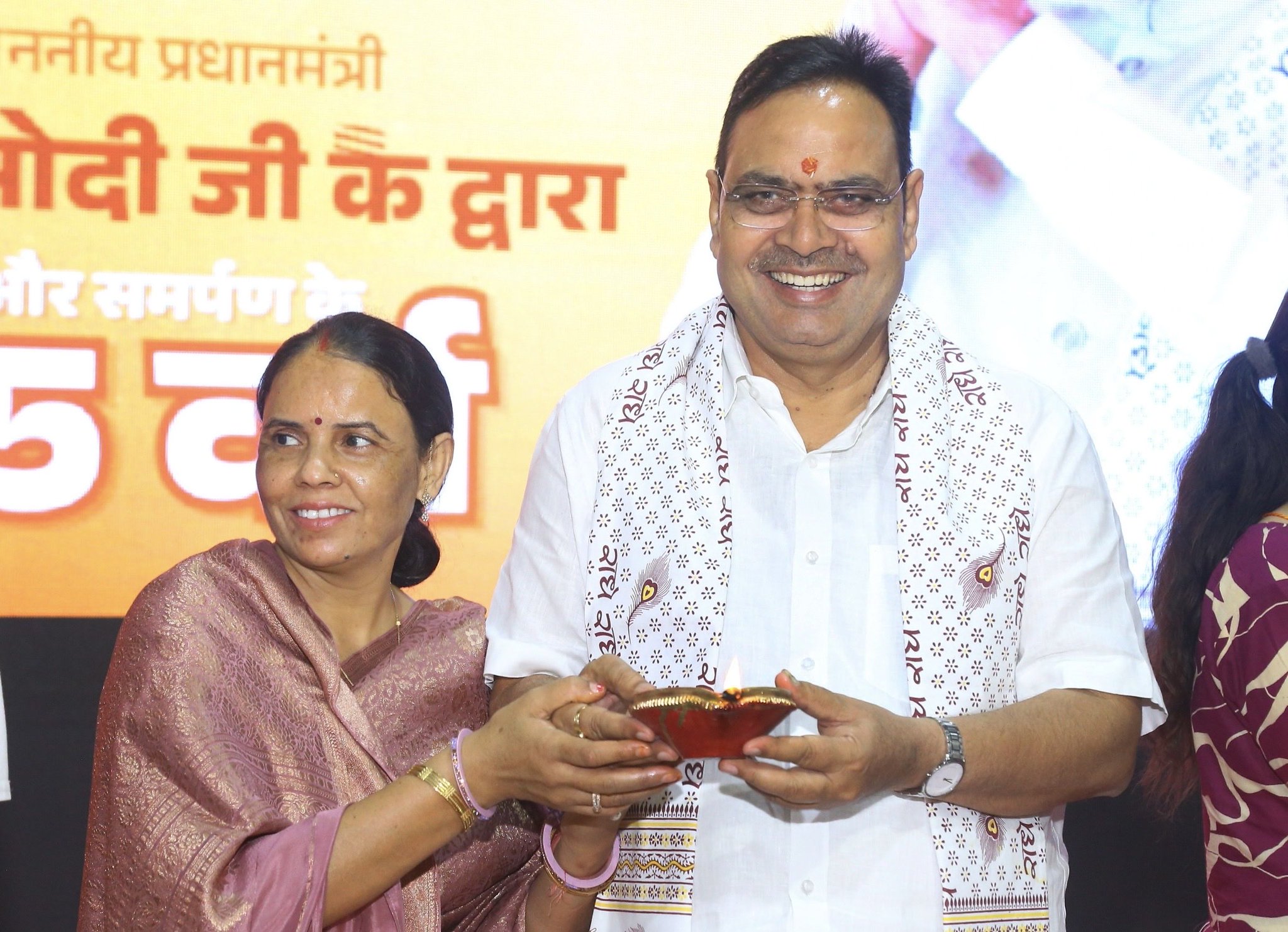 Jaipur: Rajasthan CM Bhajan Lal Sharma lights ‘Ashirwad Ka Diya’ on PM Modi’s birthday #Gallery Jaipur: Rajasthan CM Bhajan Lal Sharma lights ‘Ashirwad Ka Diya’ on PM Modi’s birthday #Gallery