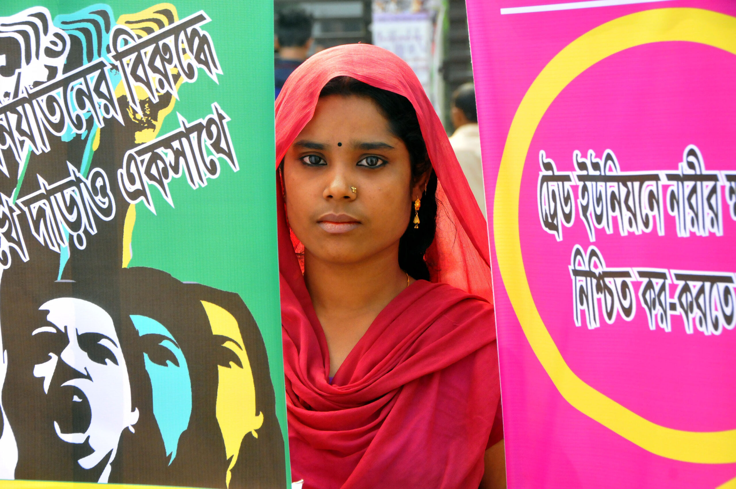 Bangladesh slips to 79th position as gender parity deteriorates sharply Bangladesh slips to 79th position as gender parity deteriorates sharply