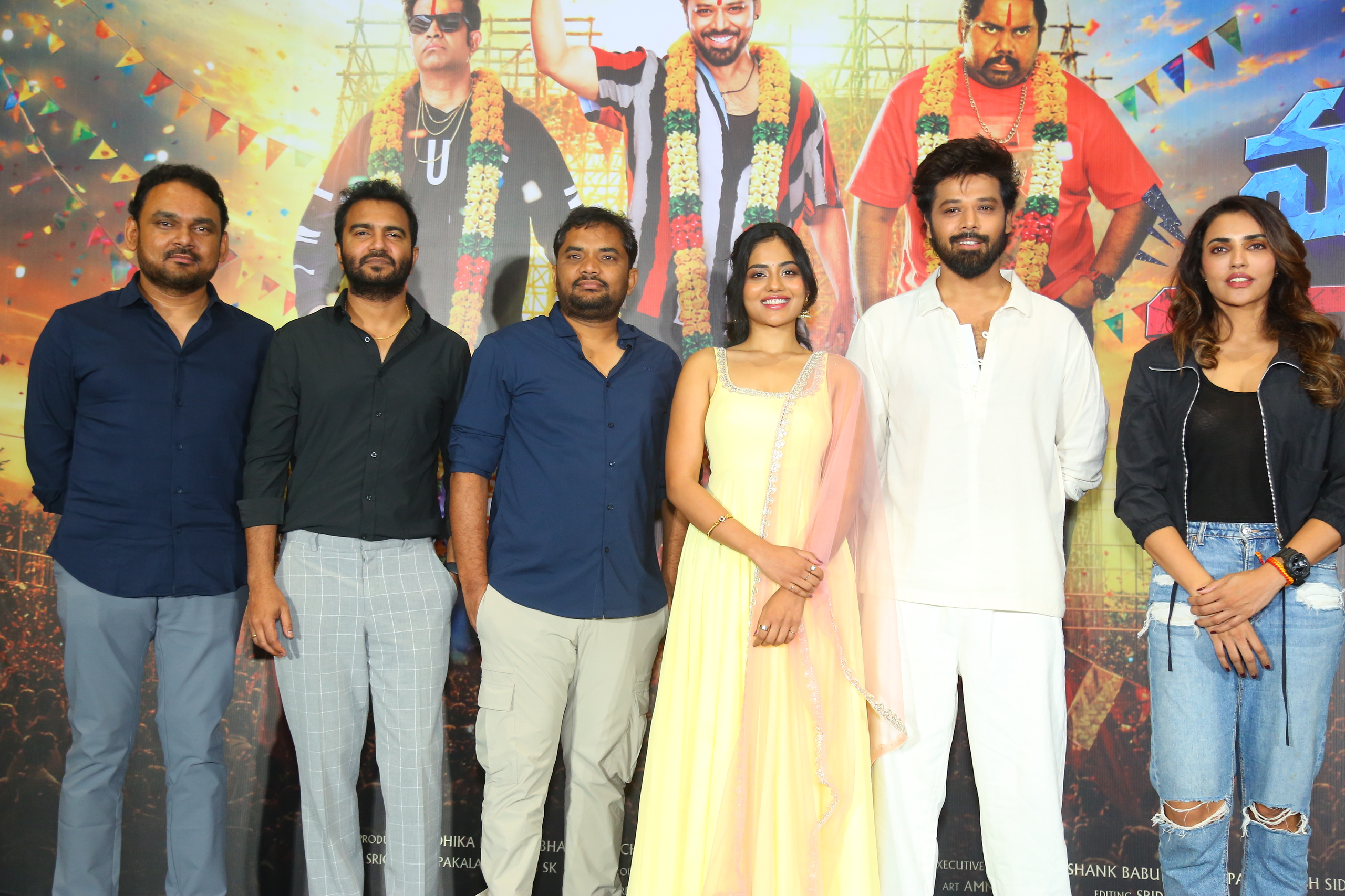 Magallu Zindabad Movie Pressmeet Gallery Magallu Zindabad Movie Pressmeet Gallery