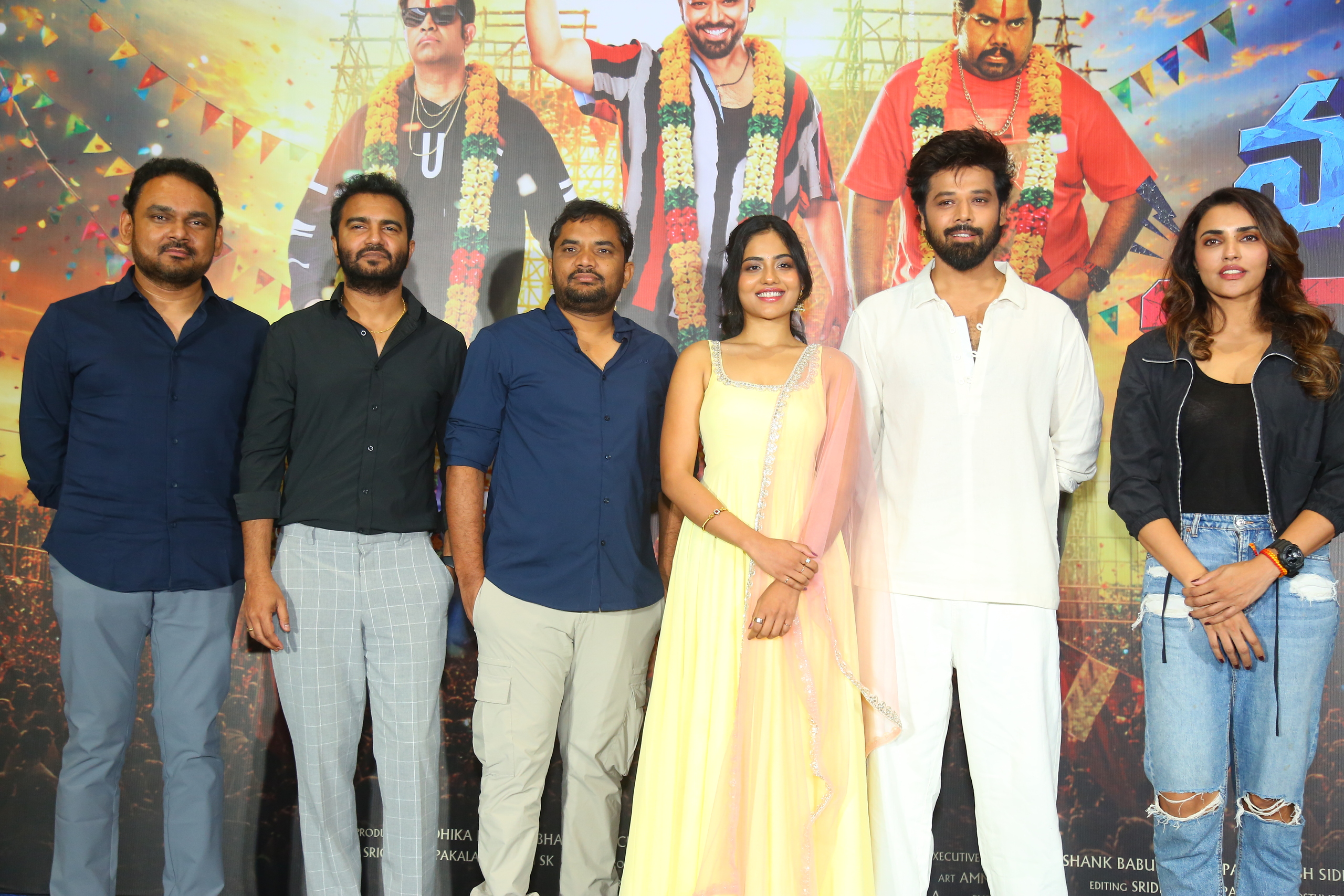 Magallu Zindabad Movie Pressmeet Gallery Magallu Zindabad Movie Pressmeet Gallery
