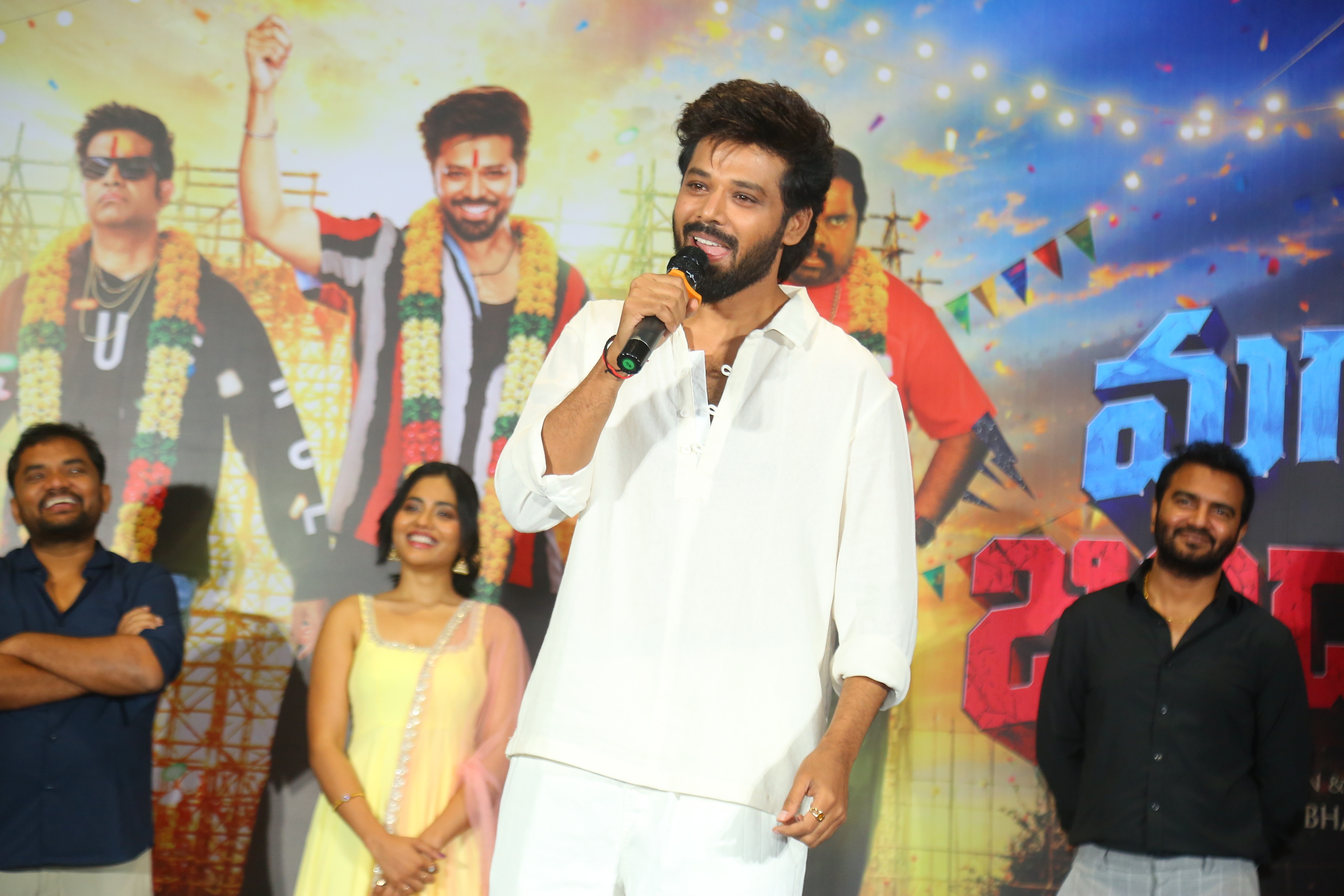 Magallu Zindabad Movie Pressmeet Gallery Magallu Zindabad Movie Pressmeet Gallery