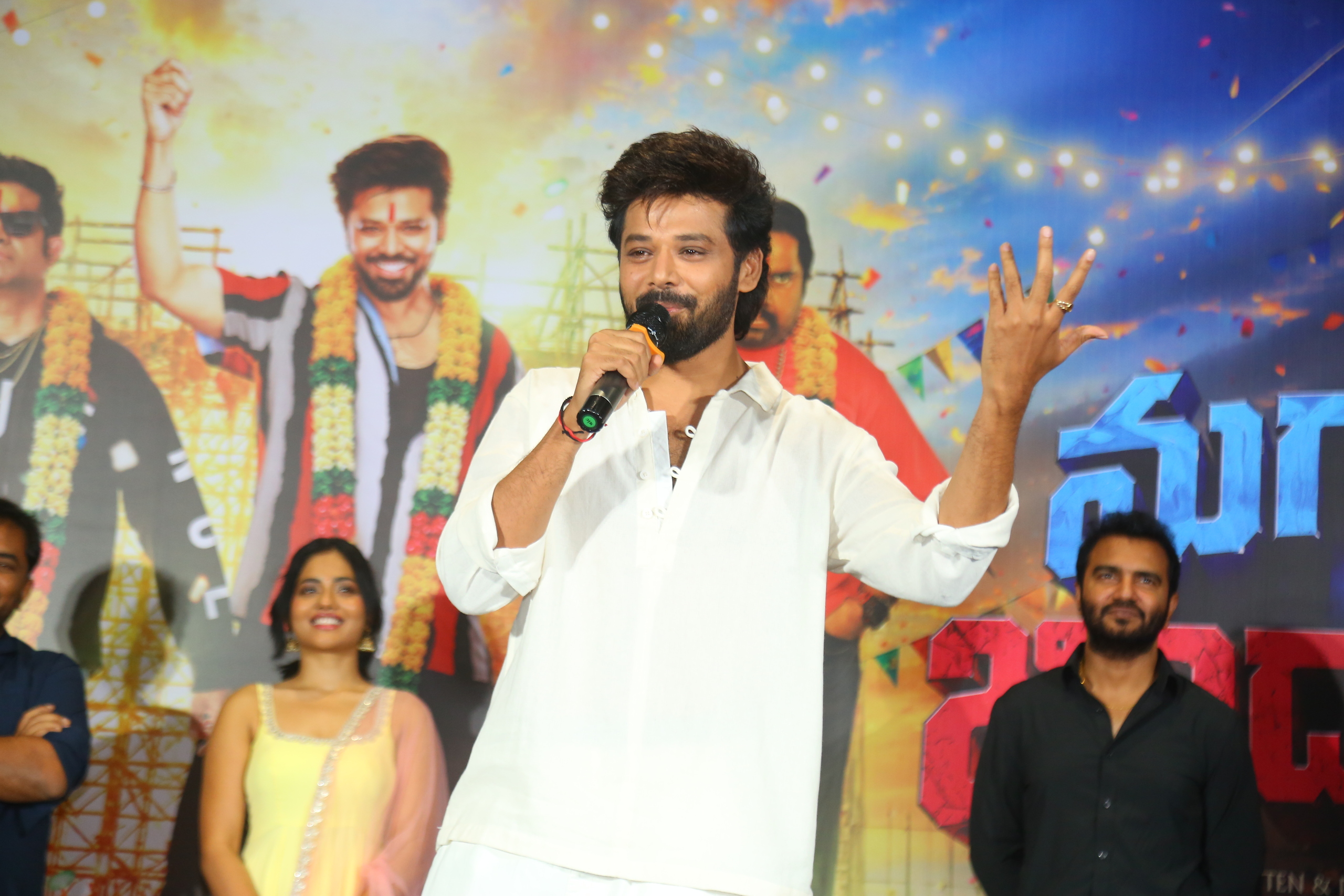 Magallu Zindabad Movie Pressmeet Gallery Magallu Zindabad Movie Pressmeet Gallery