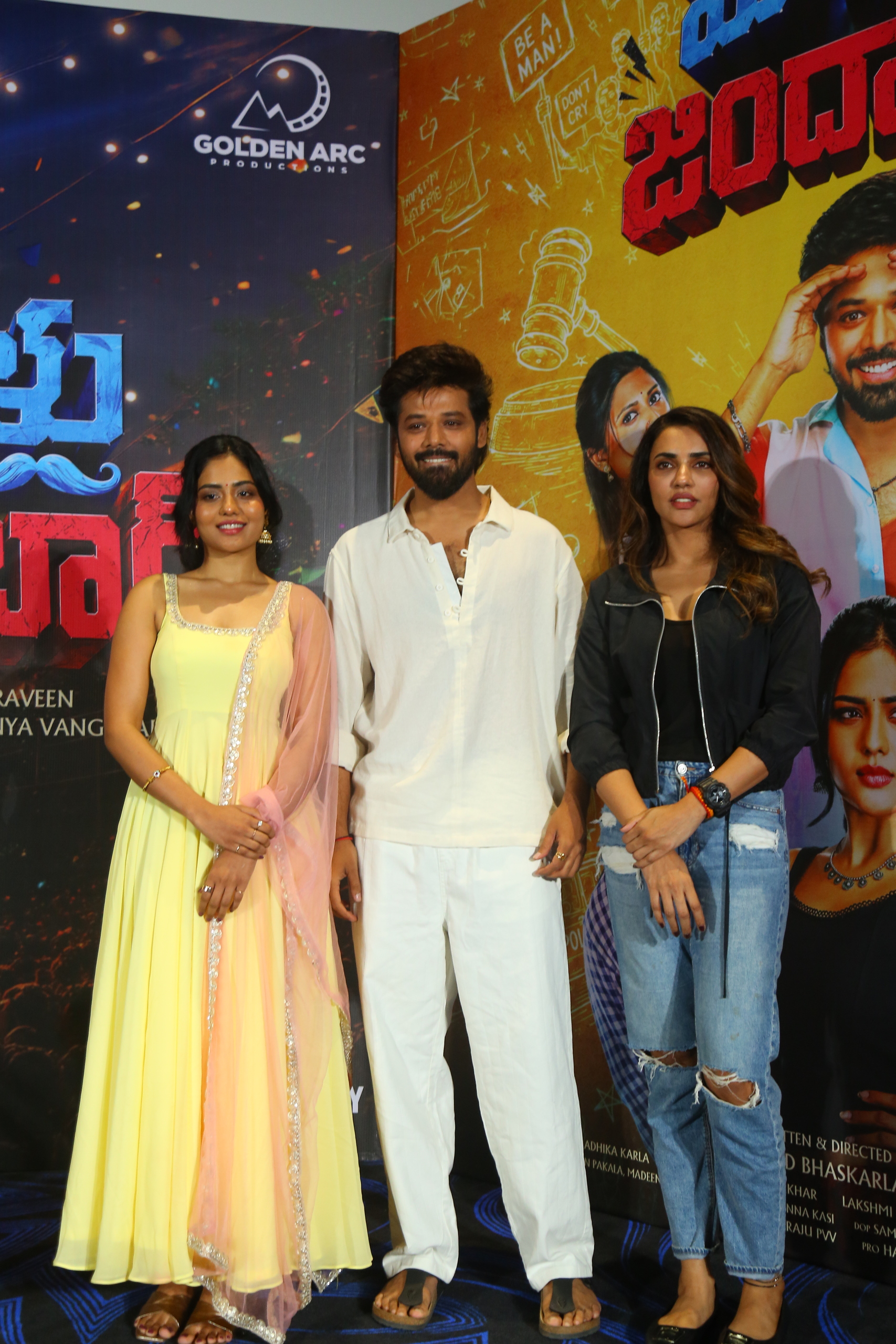 Magallu Zindabad Movie Pressmeet Gallery Magallu Zindabad Movie Pressmeet Gallery
