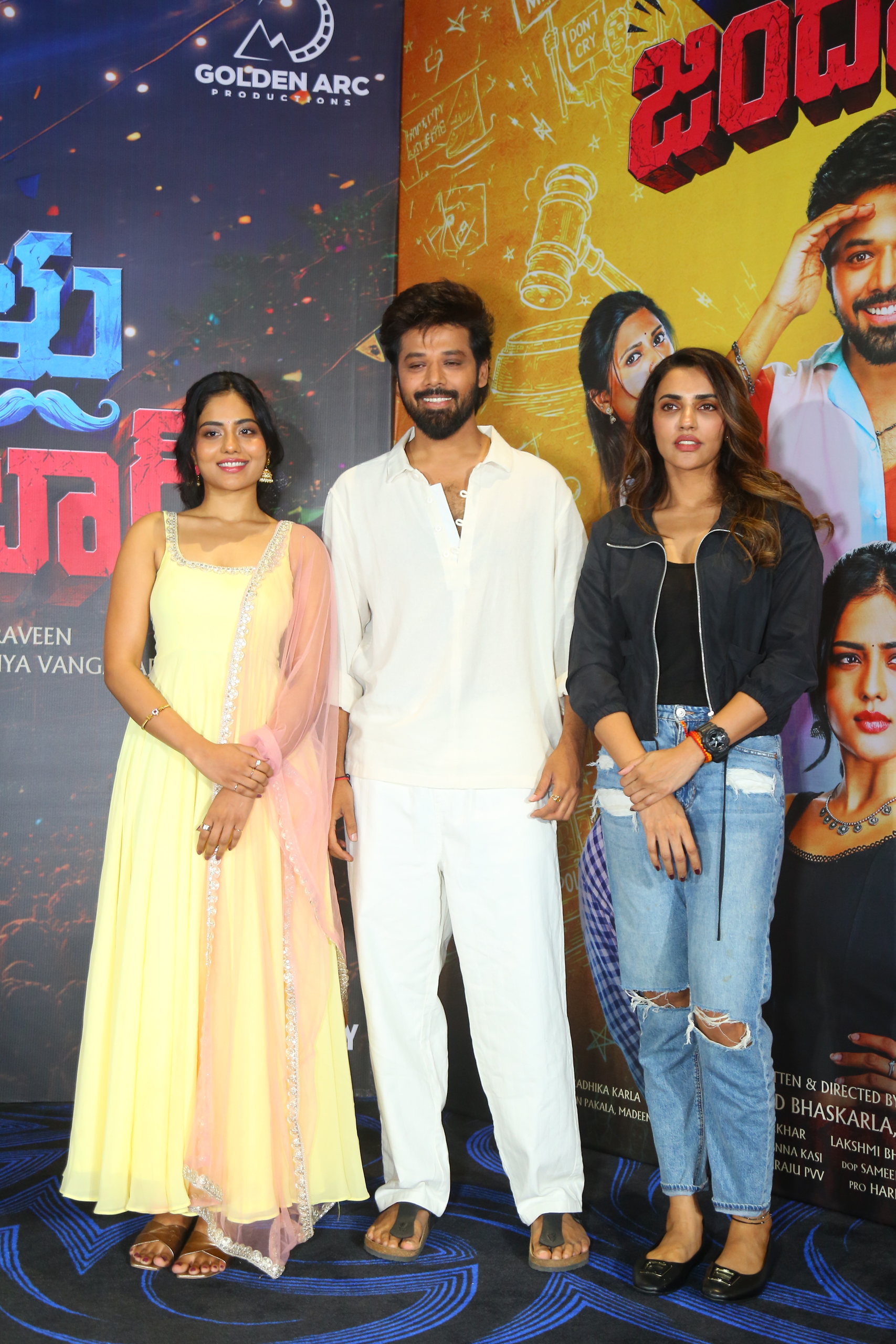 Magallu Zindabad Movie Pressmeet Gallery Magallu Zindabad Movie Pressmeet Gallery