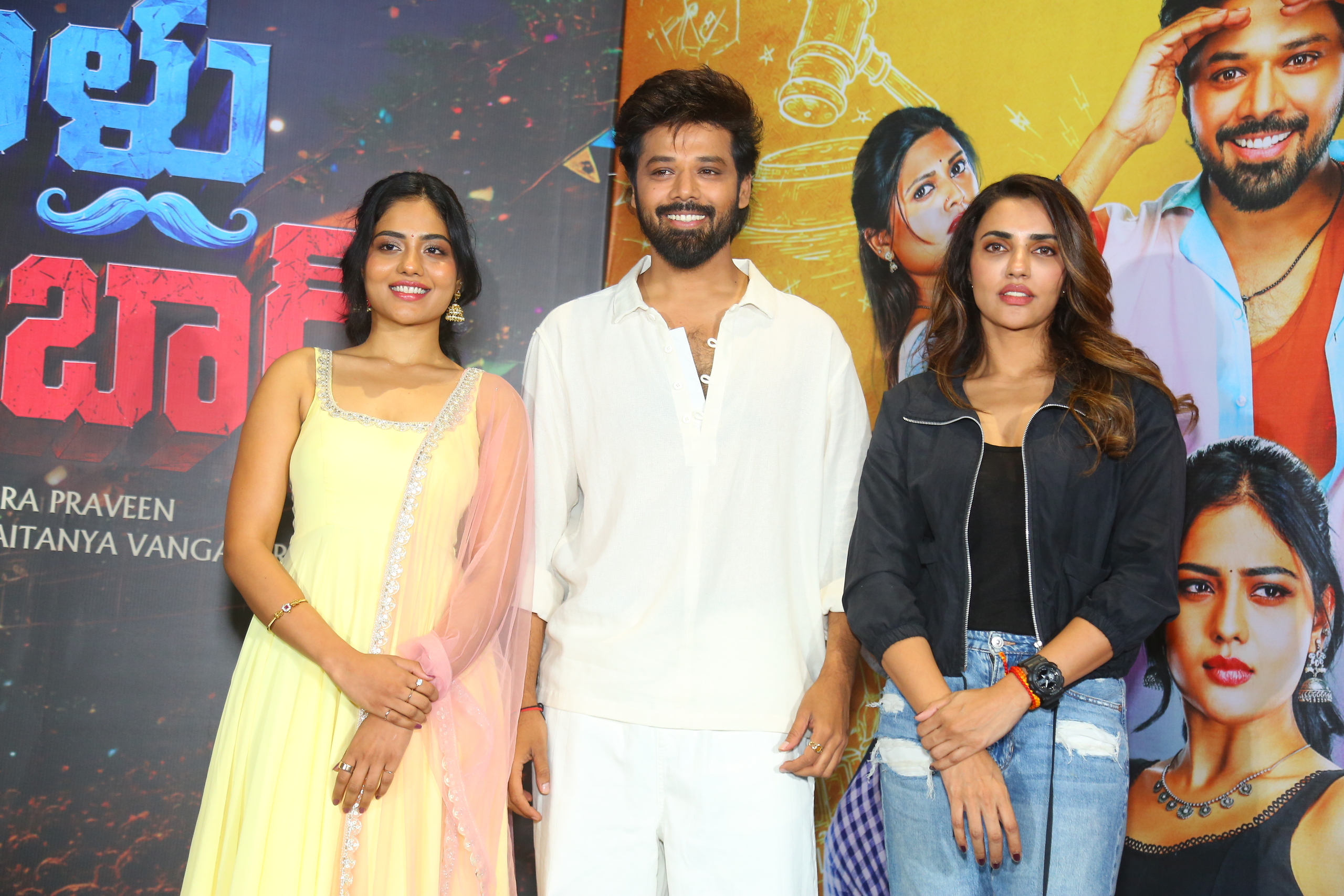 Magallu Zindabad Movie Pressmeet Gallery Magallu Zindabad Movie Pressmeet Gallery