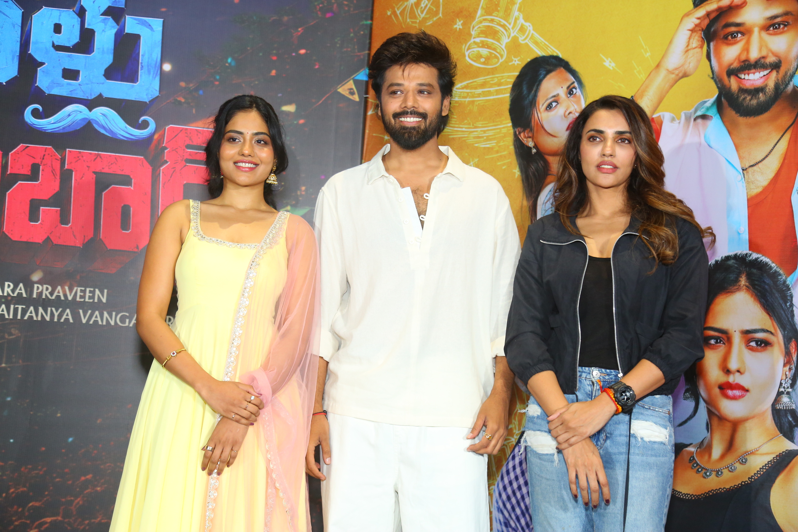 Magallu Zindabad Movie Pressmeet Gallery Magallu Zindabad Movie Pressmeet Gallery