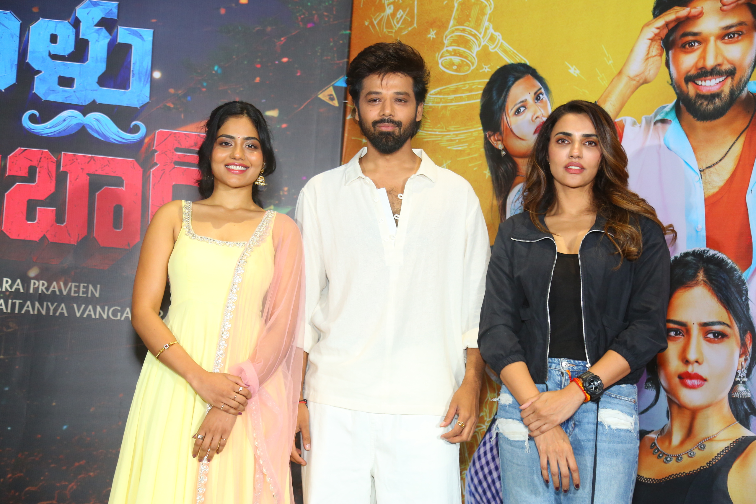 Magallu Zindabad Movie Pressmeet Gallery Magallu Zindabad Movie Pressmeet Gallery