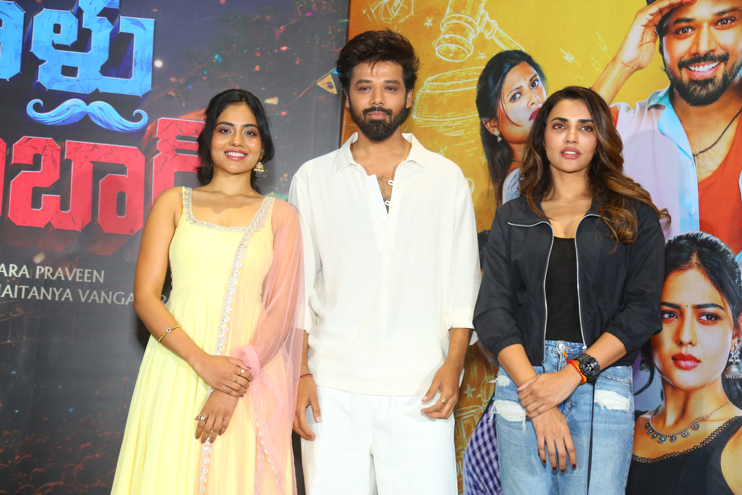 Magallu Zindabad Movie Pressmeet Gallery Magallu Zindabad Movie Pressmeet Gallery