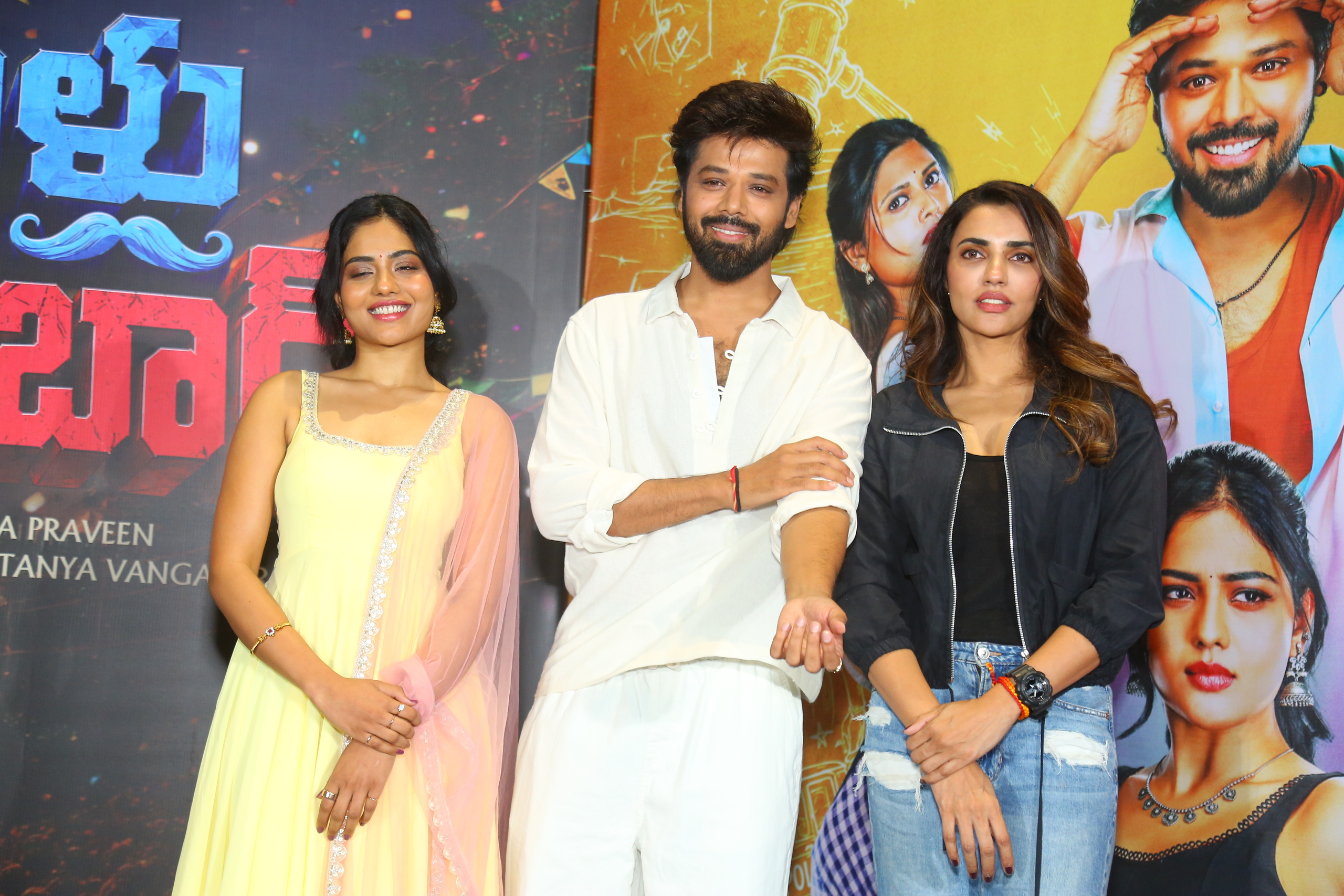 Magallu Zindabad Movie Pressmeet Gallery Magallu Zindabad Movie Pressmeet Gallery