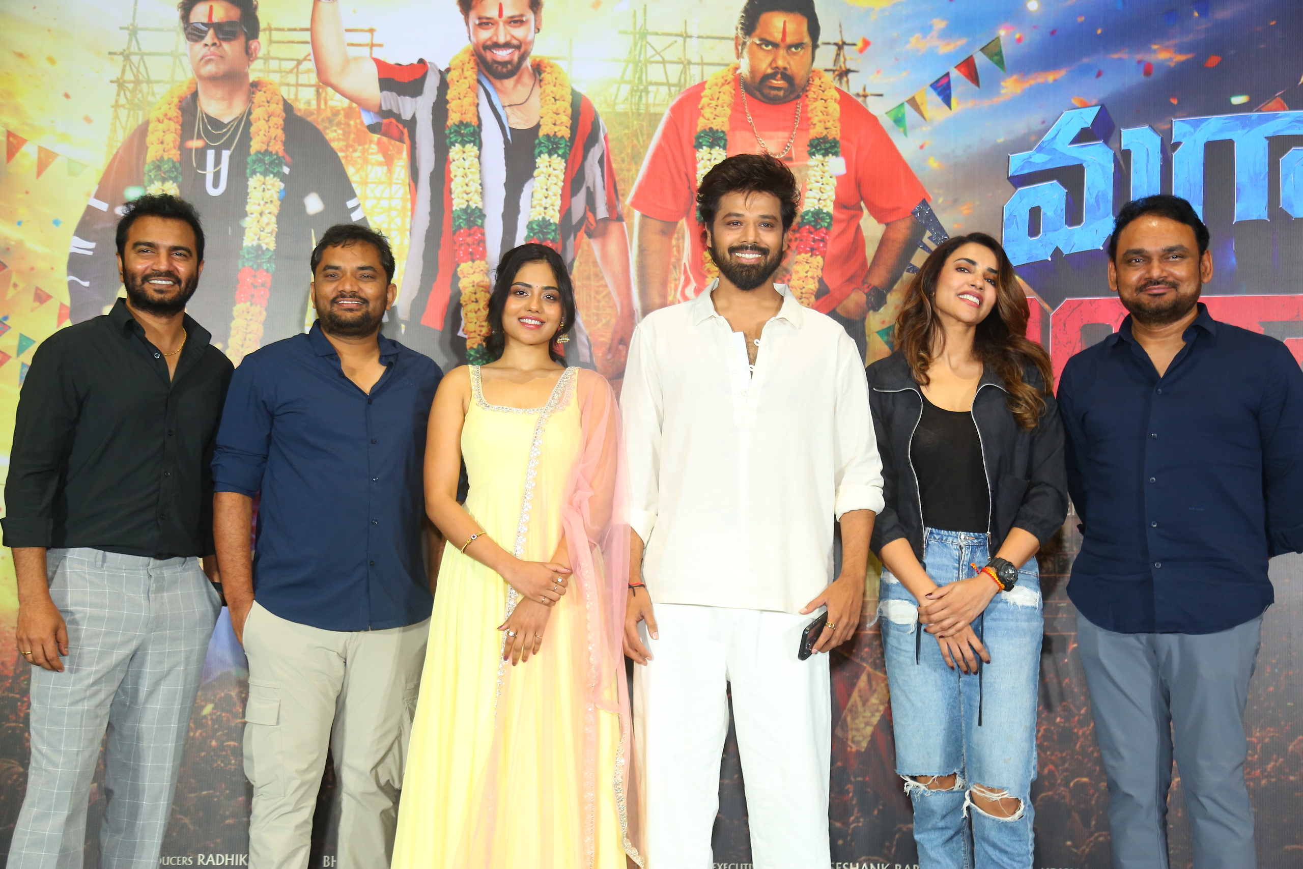 Magallu Zindabad Movie Pressmeet Gallery Magallu Zindabad Movie Pressmeet Gallery