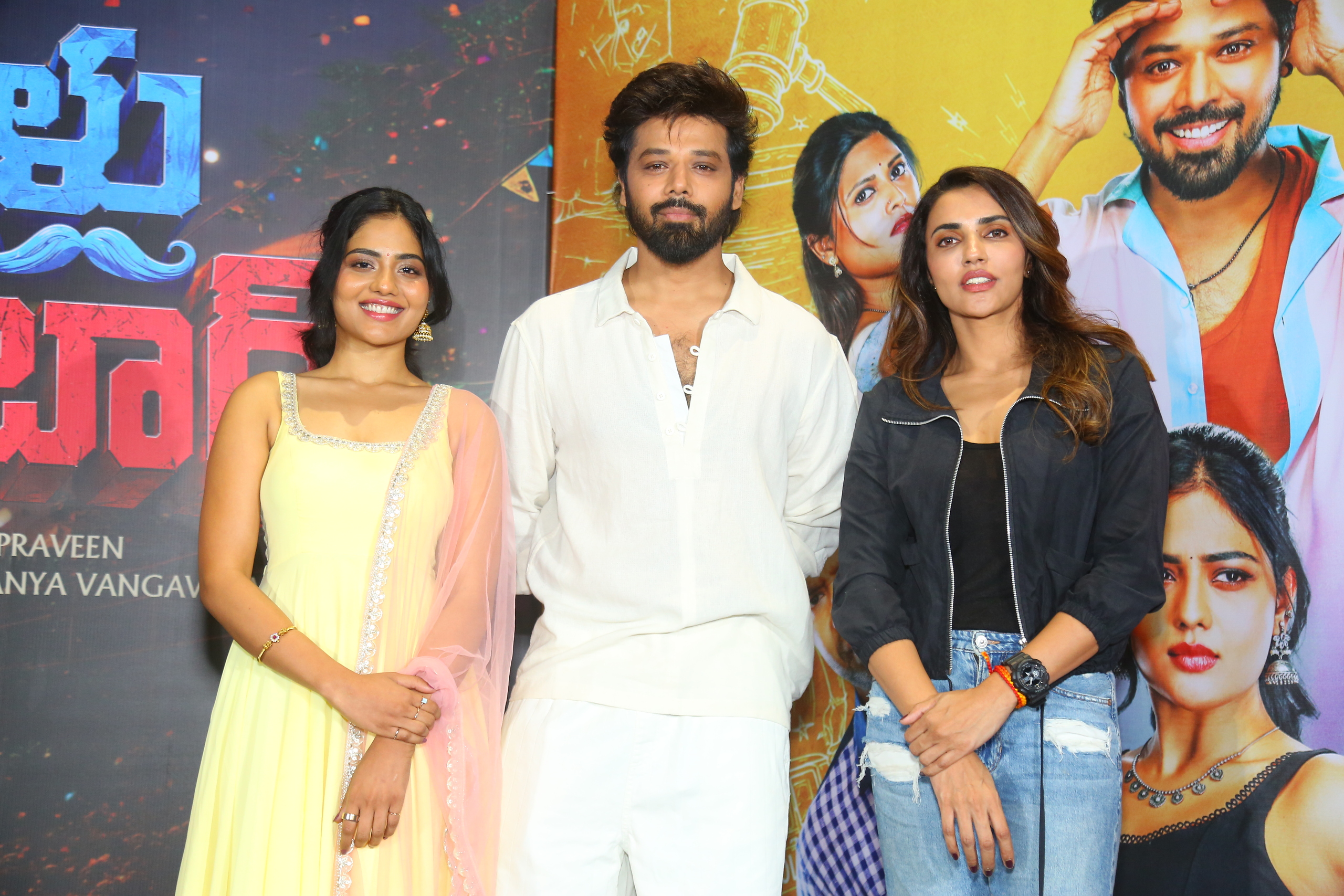 Magallu Zindabad Movie Pressmeet Gallery Magallu Zindabad Movie Pressmeet Gallery