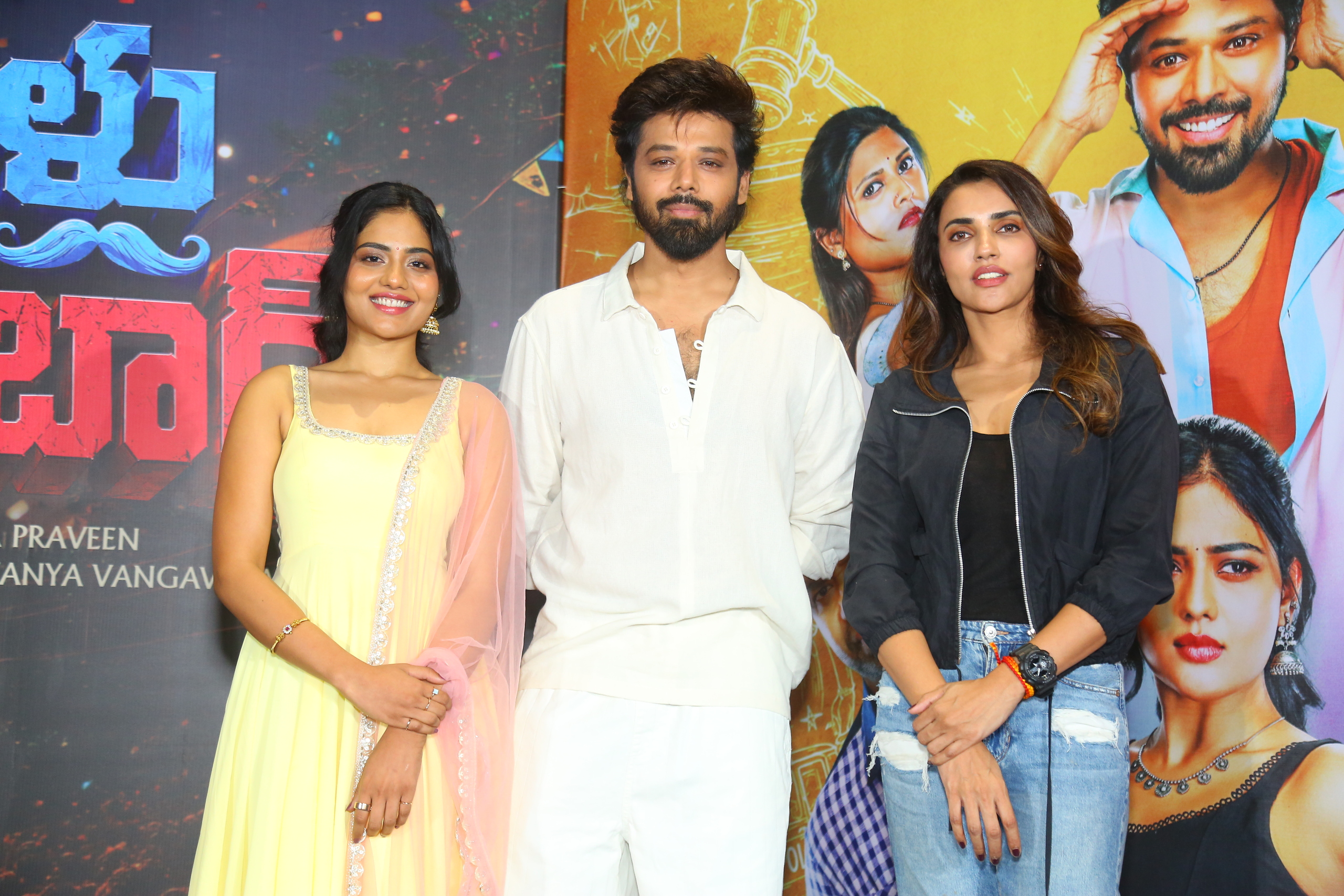 Magallu Zindabad Movie Pressmeet Gallery Magallu Zindabad Movie Pressmeet Gallery