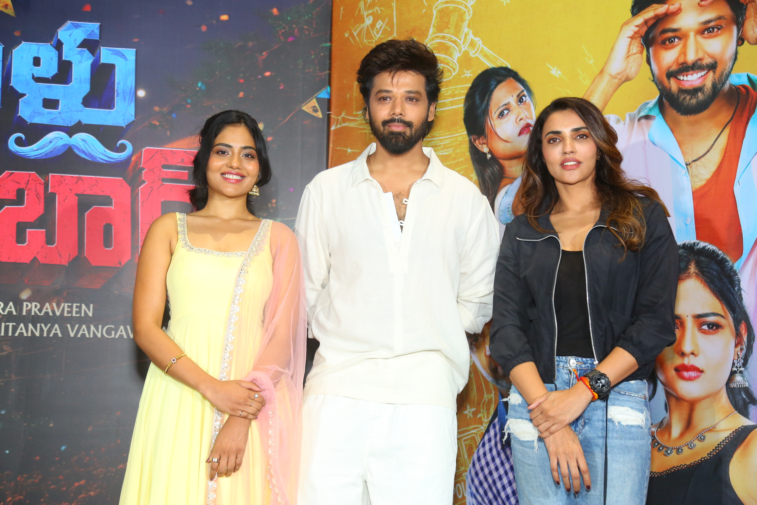 Magallu Zindabad Movie Pressmeet Gallery Magallu Zindabad Movie Pressmeet Gallery