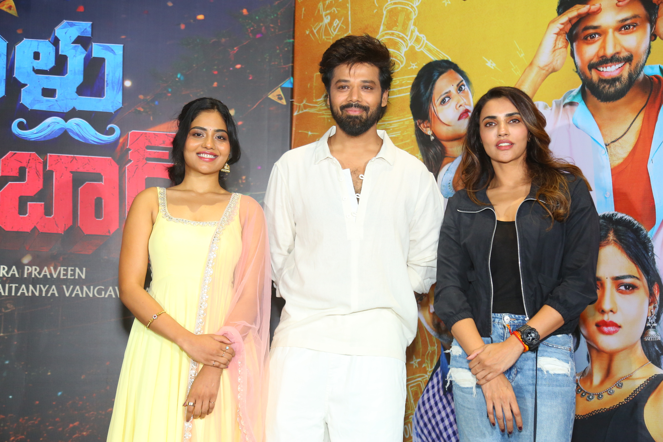 Magallu Zindabad Movie Pressmeet Gallery Magallu Zindabad Movie Pressmeet Gallery