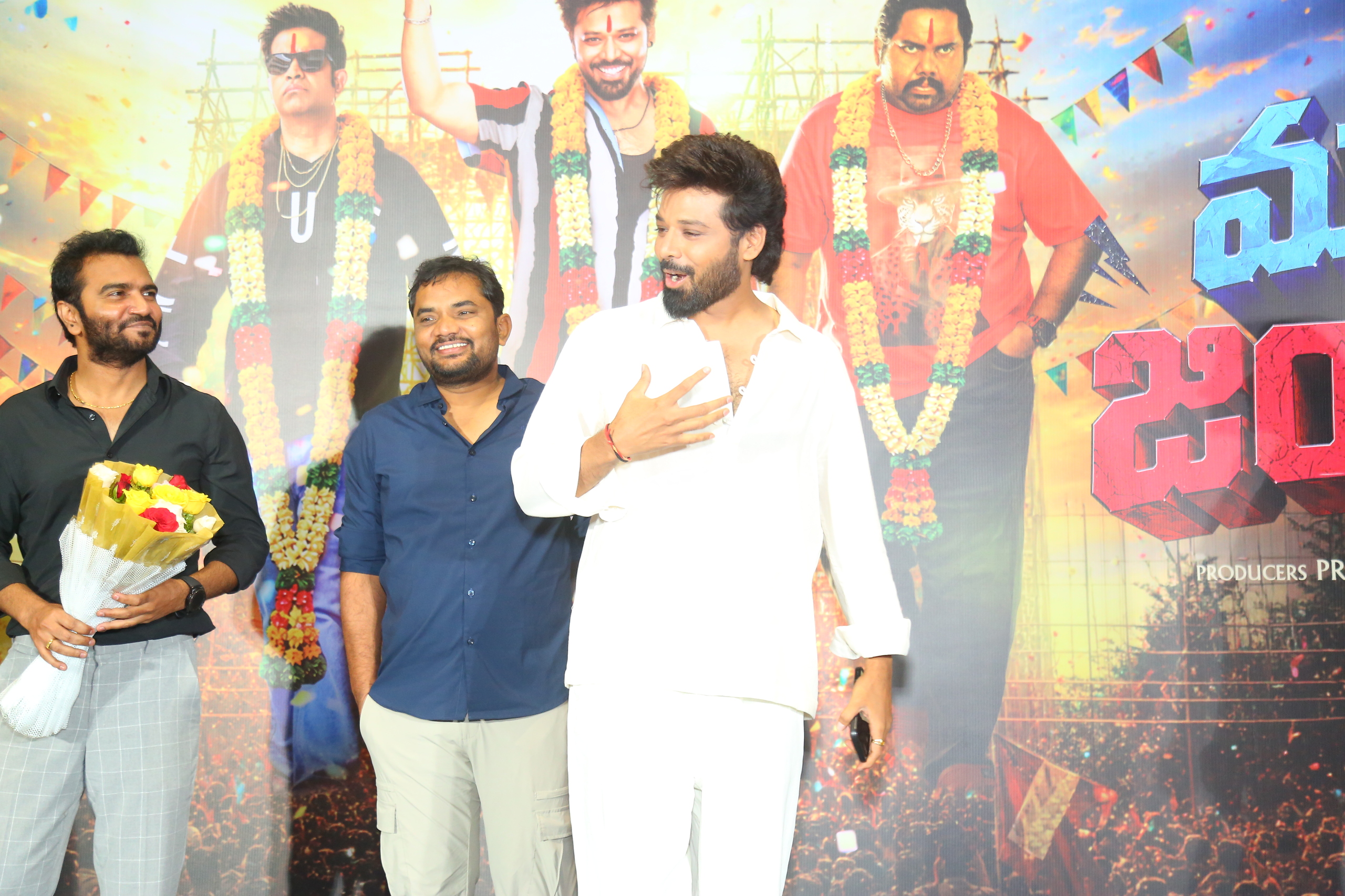 Magallu Zindabad Movie Pressmeet Gallery Magallu Zindabad Movie Pressmeet Gallery