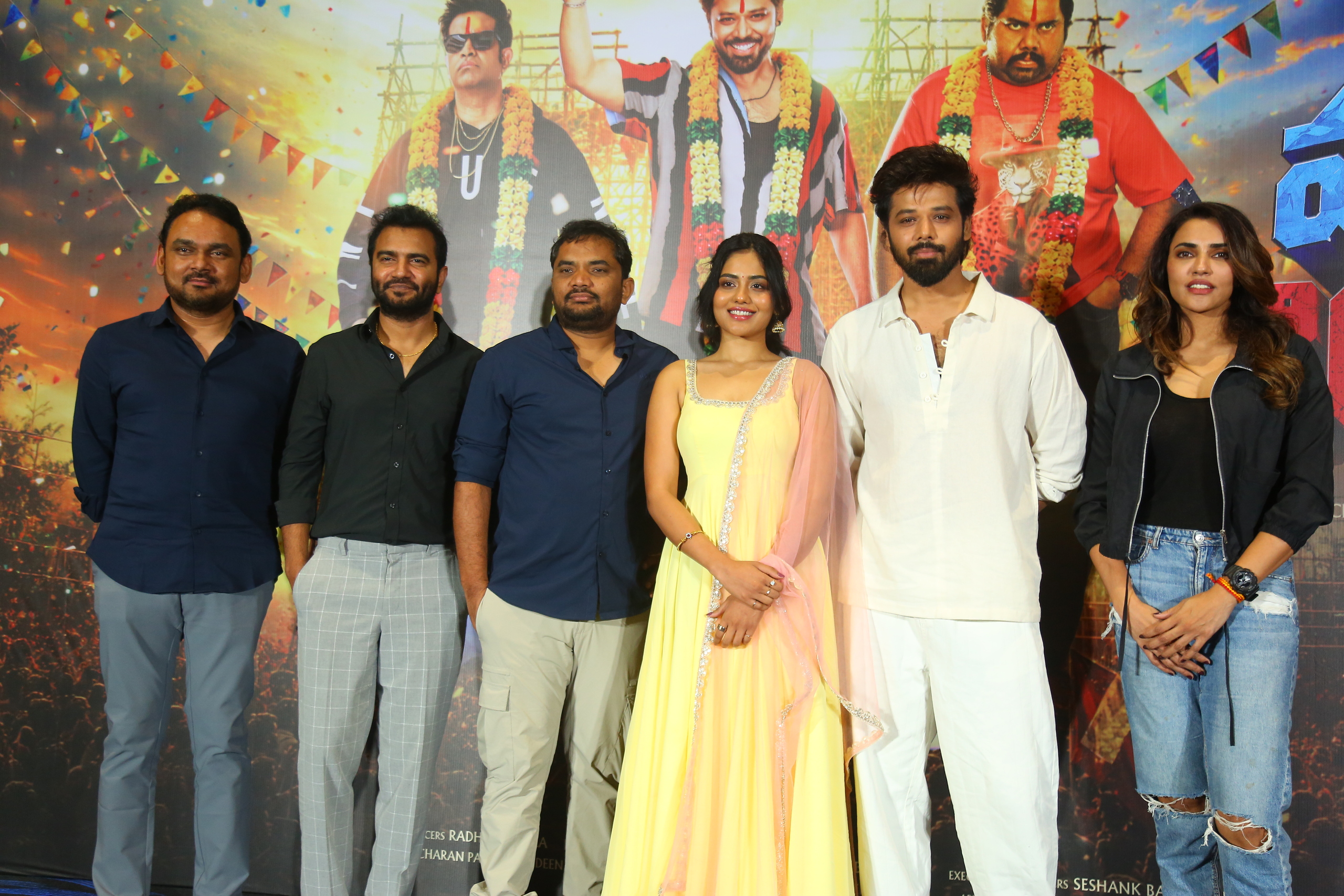 Magallu Zindabad Movie Pressmeet Gallery Magallu Zindabad Movie Pressmeet Gallery