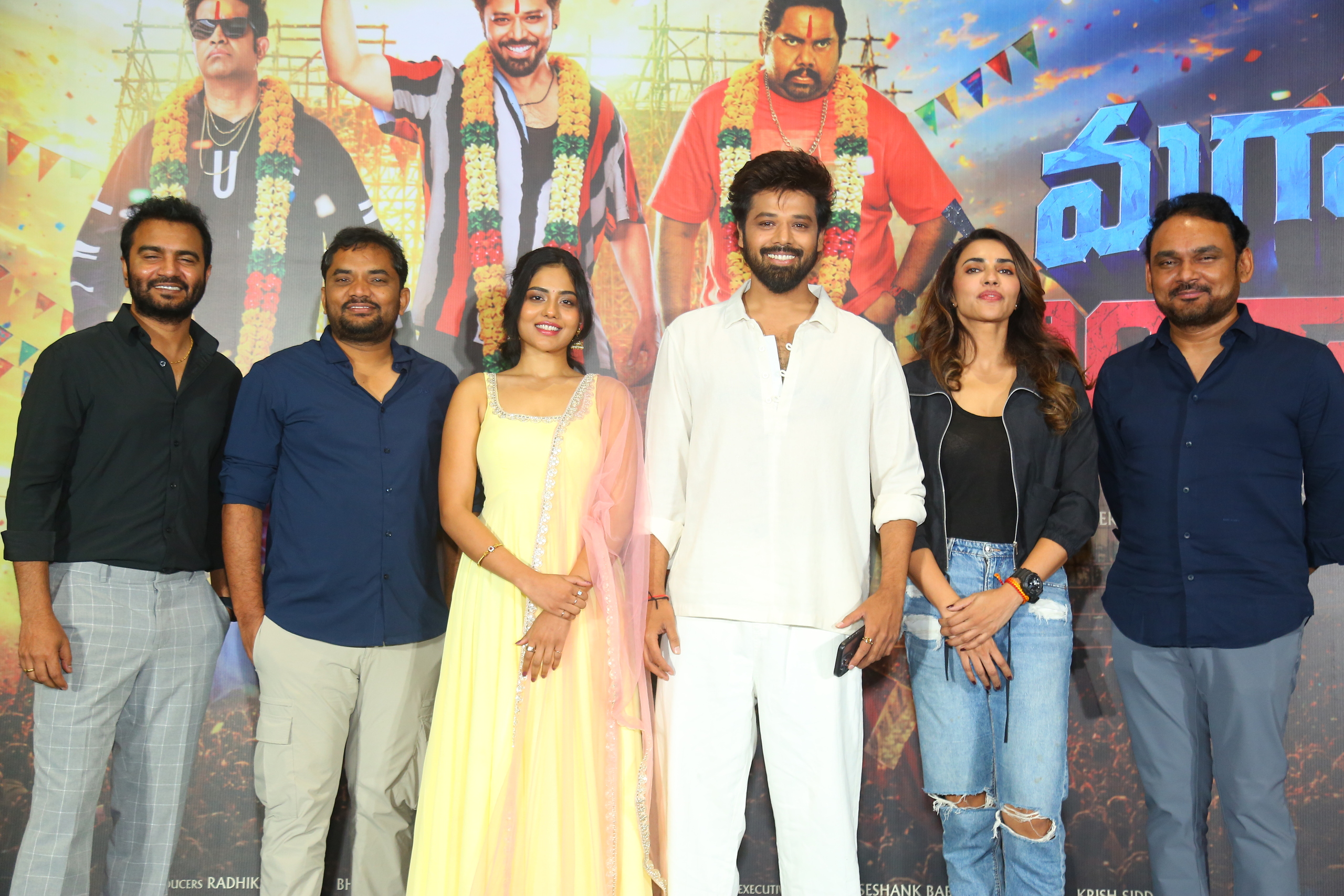 Magallu Zindabad Movie Pressmeet Gallery Magallu Zindabad Movie Pressmeet Gallery
