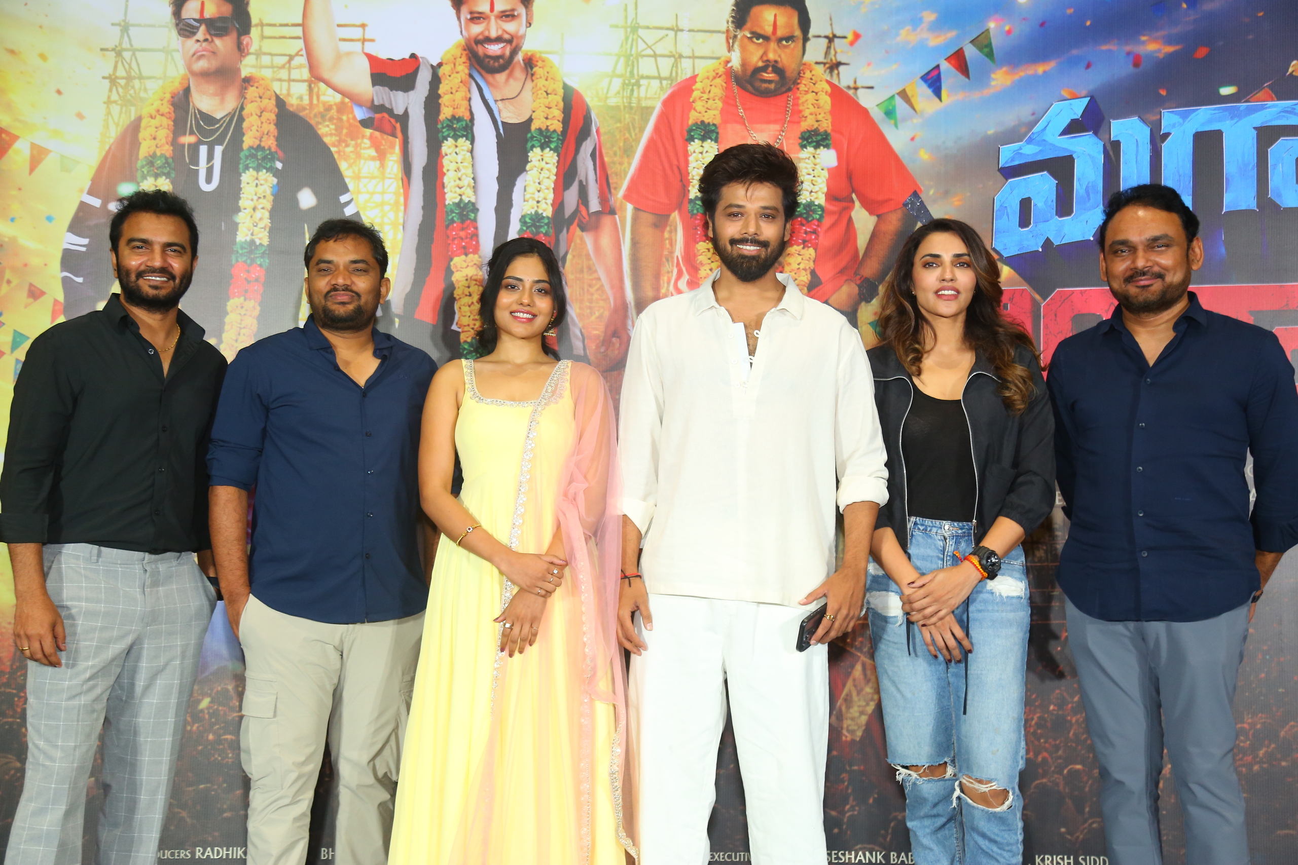Magallu Zindabad Movie Pressmeet Gallery Magallu Zindabad Movie Pressmeet Gallery