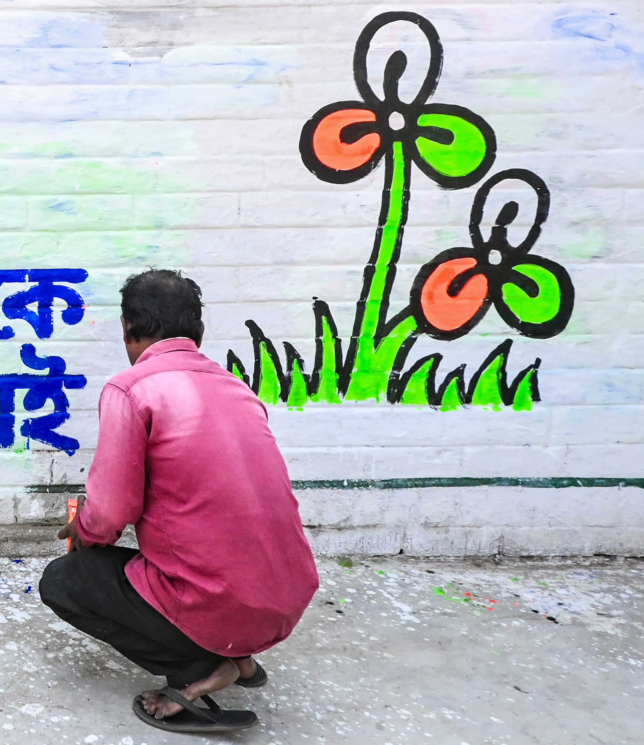 Nadia: TMC Symbol Graffiti - #Gallery Nadia: TMC Symbol Graffiti - #Gallery
