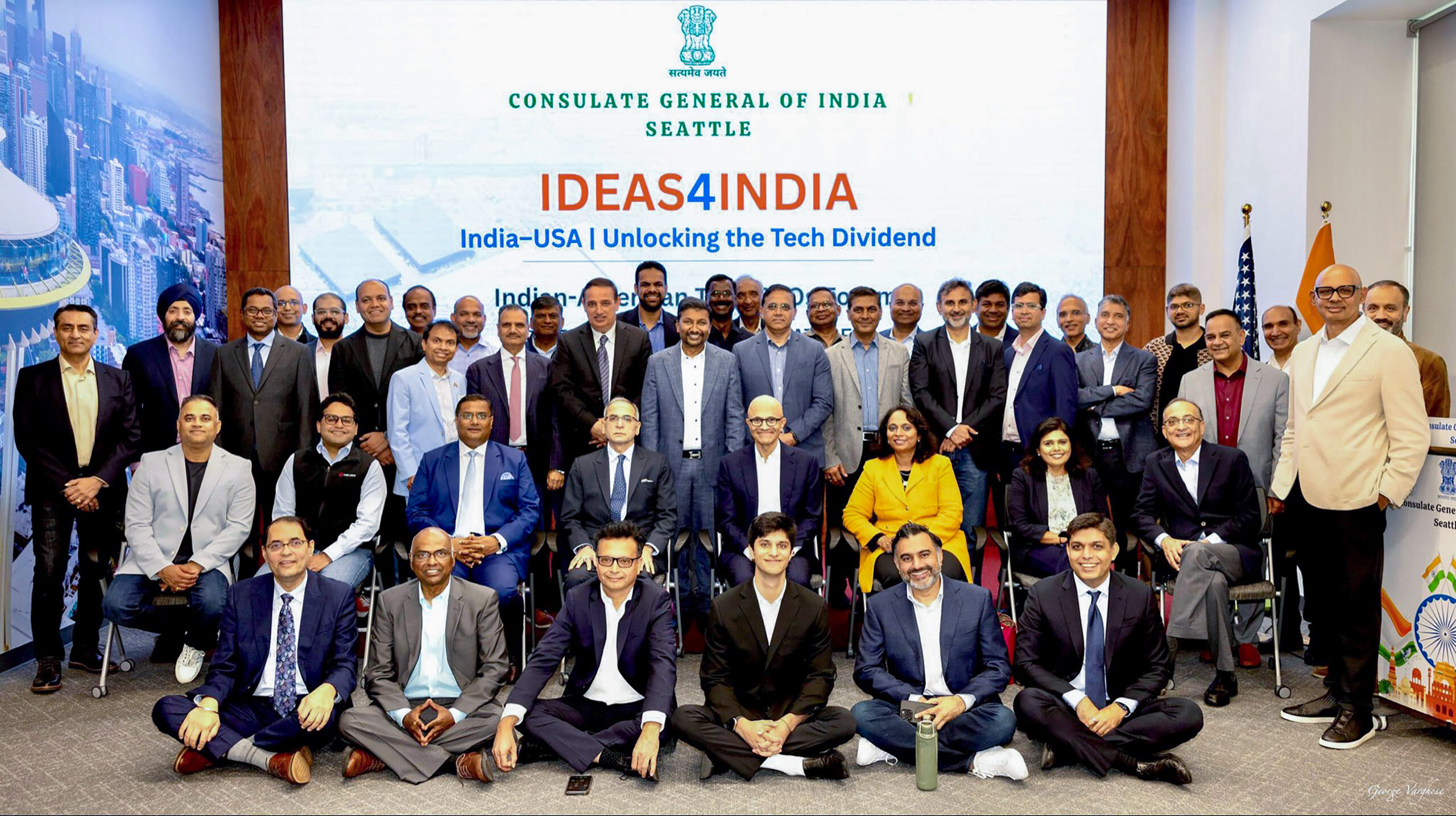 Seattle: Indian American Tech CEOs Forum #Gallery Seattle: Indian American Tech CEOs Forum #Gallery
