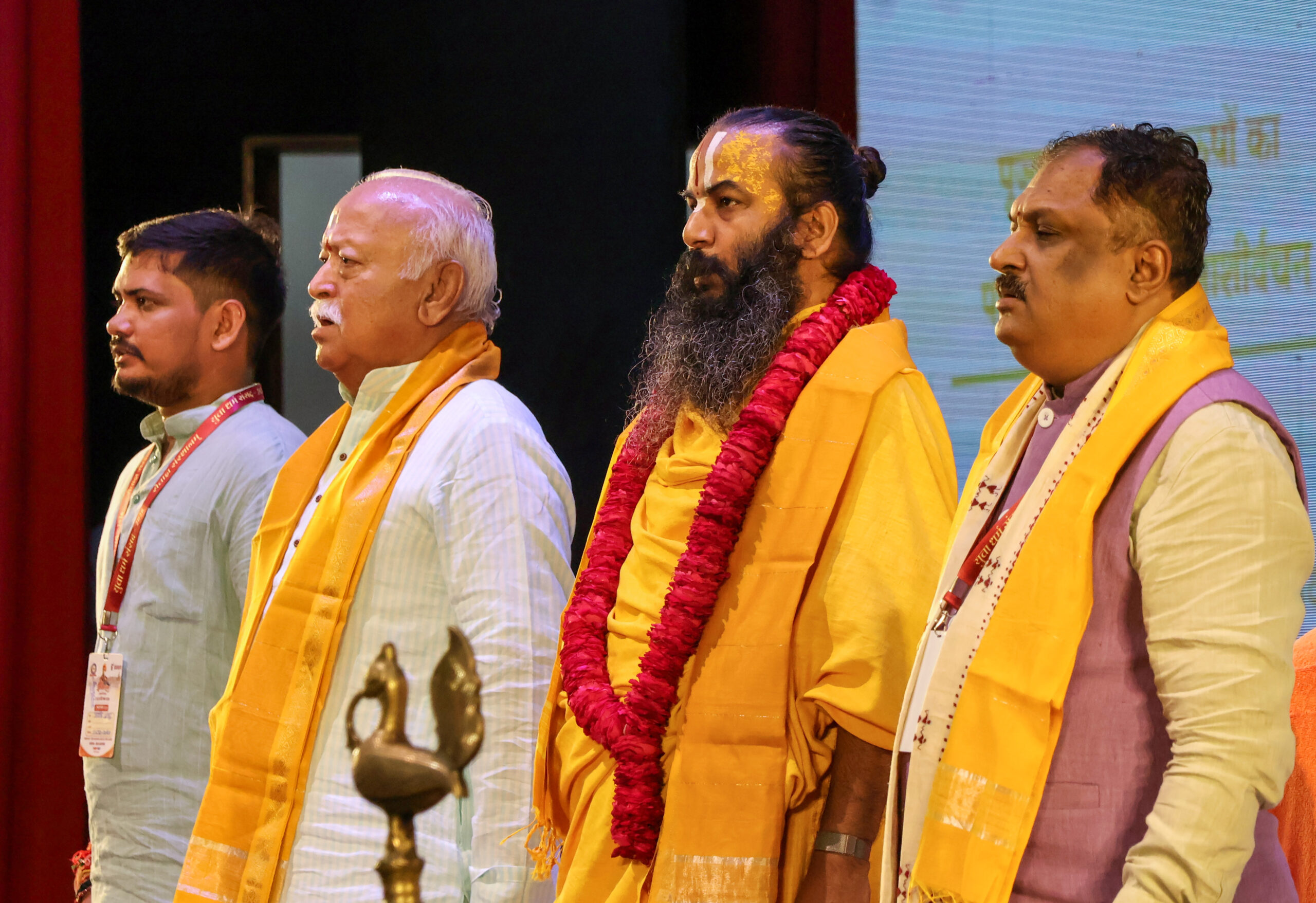 Ujjain: Mohan Bhagwat at Yuva Dharma Sansad #Gallery Ujjain: Mohan Bhagwat at Yuva Dharma Sansad #Gallery