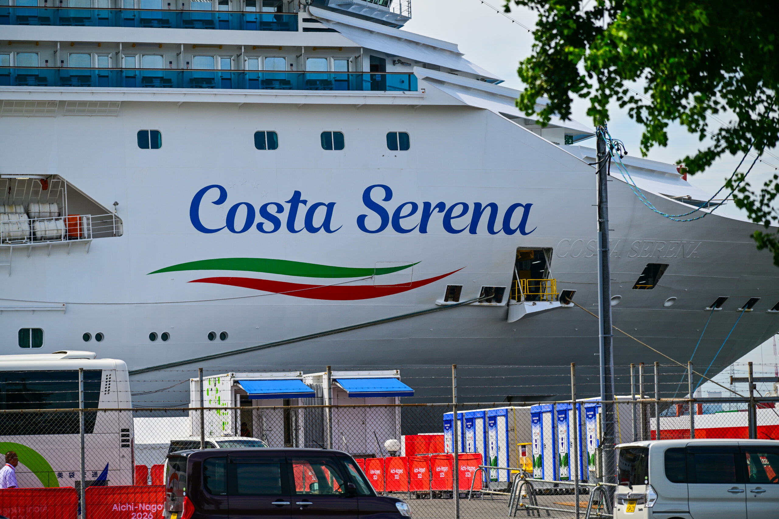 Nagoya: A view of the Costa Serena cruise ship at Kinjo Wharf, which will serve as the athletes' village for the 2026 Aichi-Nagoya Asian Games, in Nagoya, Japan, on Friday, September 18, 2026. (Photo: IANS/Biplab Banerjee)