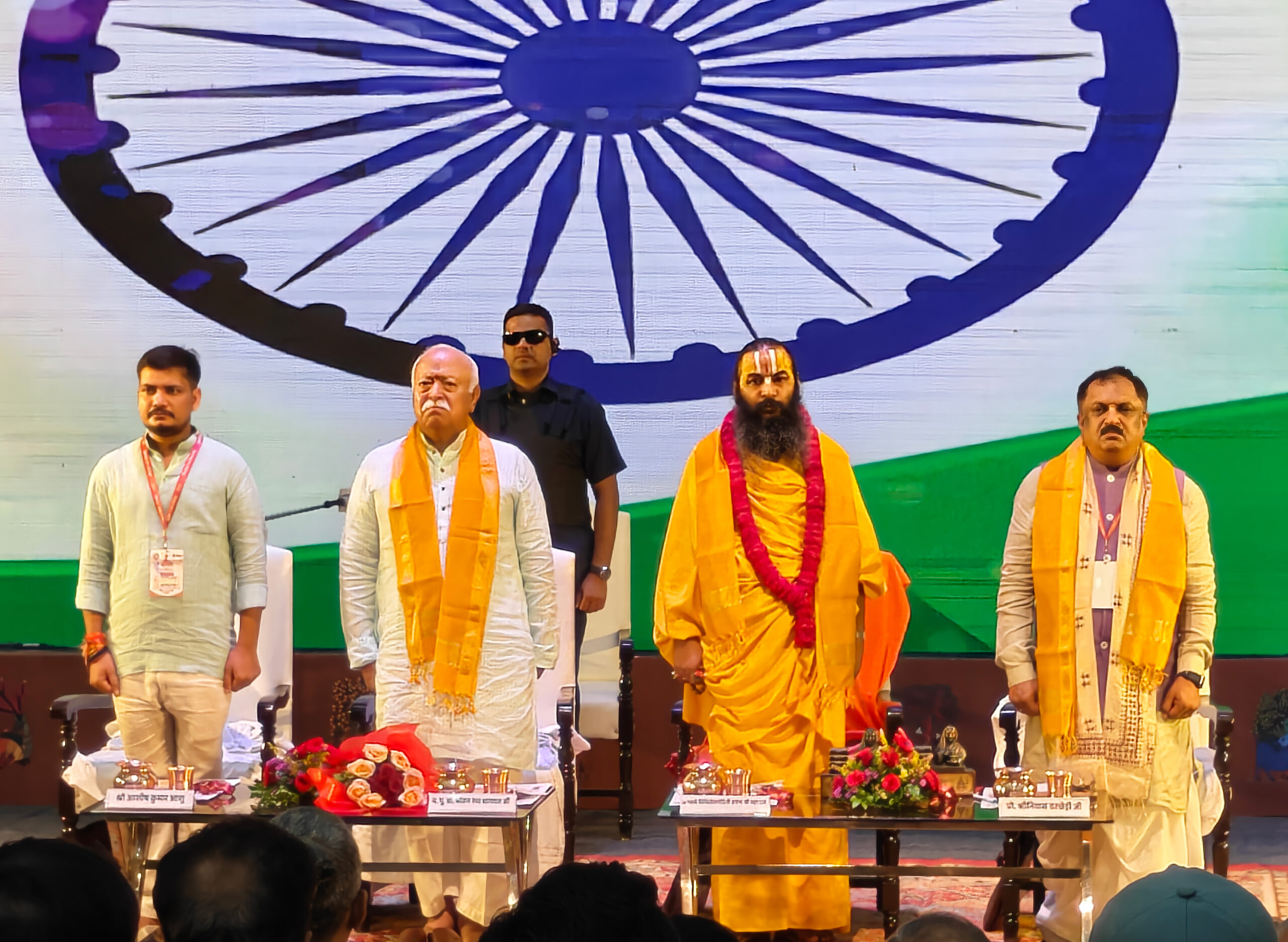Ujjain: Rashtriya Swayamsevak Sangh (RSS) chief Mohan Bhagwat, Acharya Mithilesh Nandini Sharan Maharaj, Vice-Chancellor of Central Sanskrit University Shrinivasa Varakhedi and other during the inauguration of the Yuva Dharma Sansad, in Ujjain, Madhya Pradesh, on Friday, September 18, 2026. (Photo: IANS)
