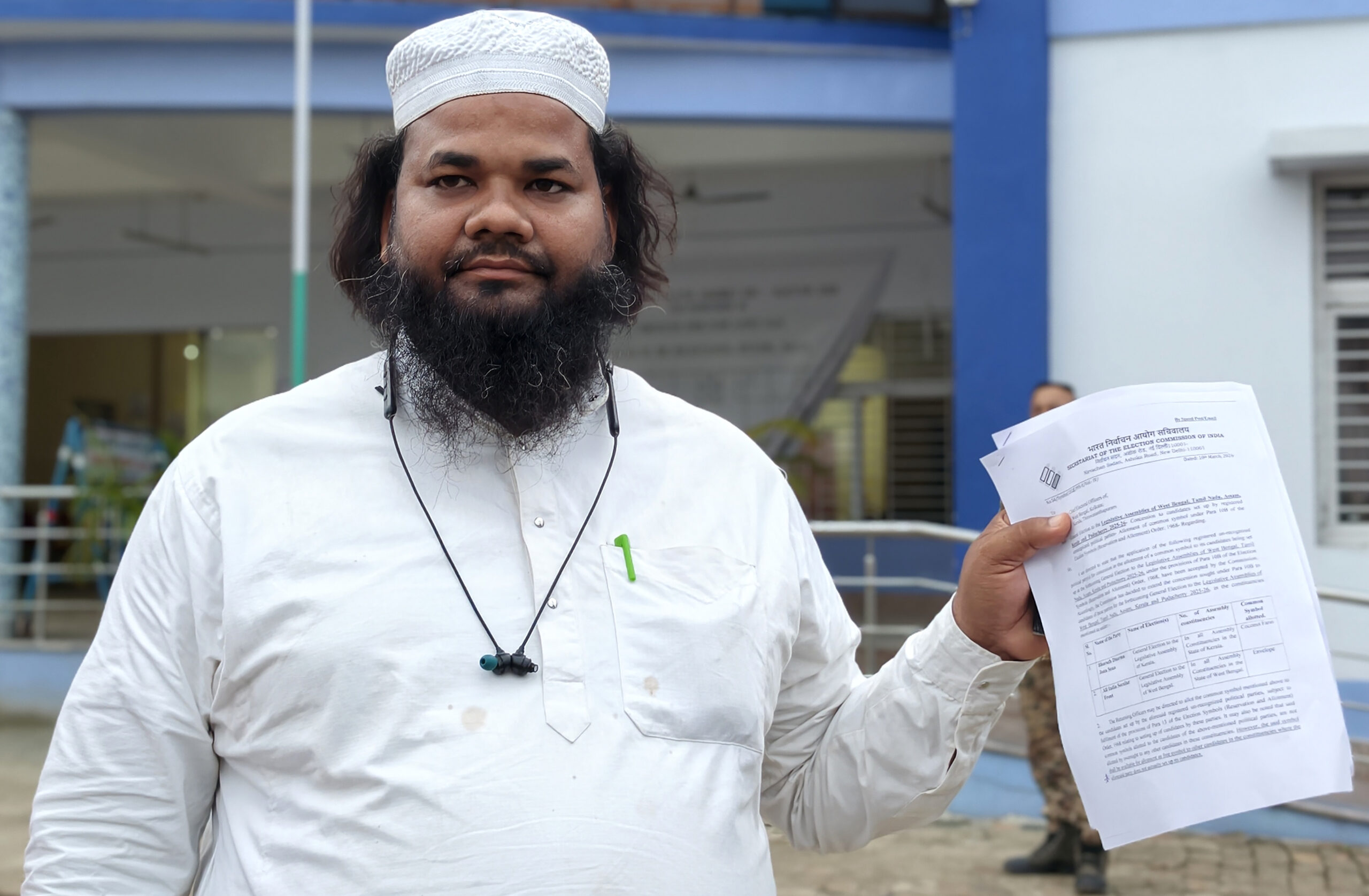 Purba Medinipur: ISF candidate complains to EC over ‘Envelope’ symbol #Gallery Purba Medinipur: ISF candidate complains to EC over ‘Envelope’ symbol #Gallery