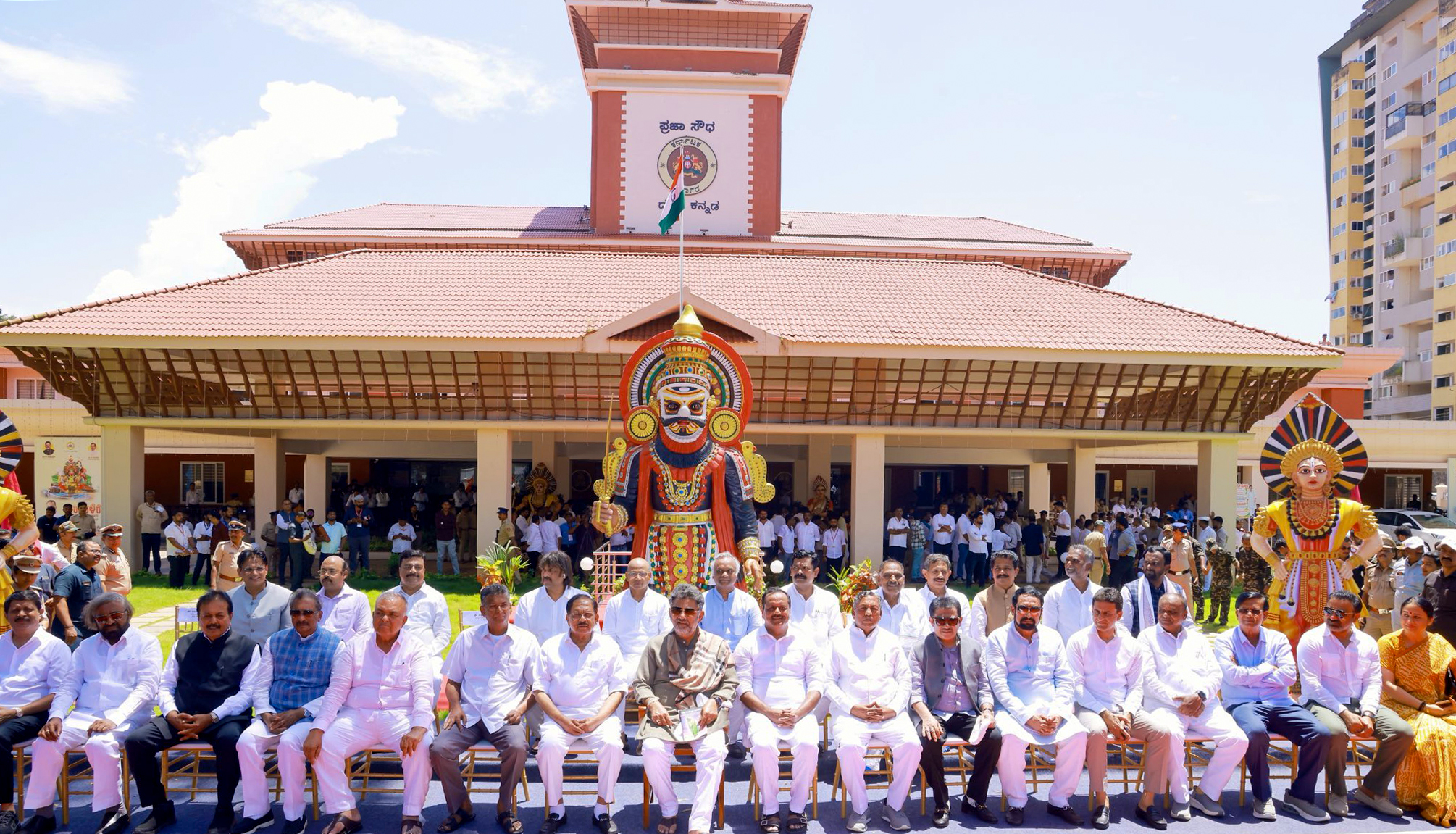 Mangaluru: Karnataka Cabinet holds meeting #Gallery Mangaluru: Karnataka Cabinet holds meeting #Gallery