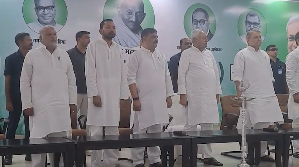 JD(U) MLAs, MLCs to attend orientation programme in Patna amid UCC debate JD(U) MLAs, MLCs to attend orientation programme in Patna amid UCC debate