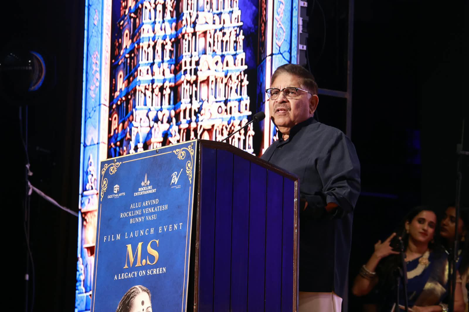 Carnatic singer M S Subbulakshmi's biopic to hit screens post August 2027, says producer Allu Aravind (IANS Exclusive) Carnatic singer M S Subbulakshmi's biopic to hit screens post August 2027, says producer Allu Aravind (IANS Exclusive)