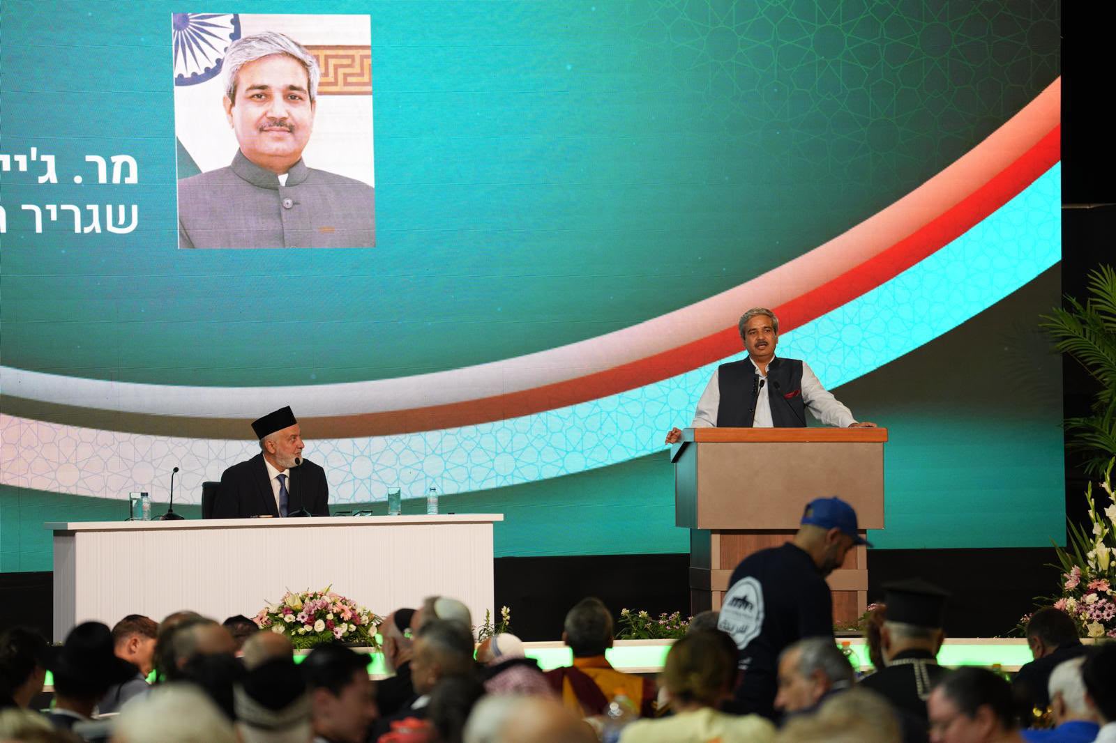 Envoy highlights Indian values of peaceful coexistence at Ahmadiyya convention in Israel Envoy highlights Indian values of peaceful coexistence at Ahmadiyya convention in Israel