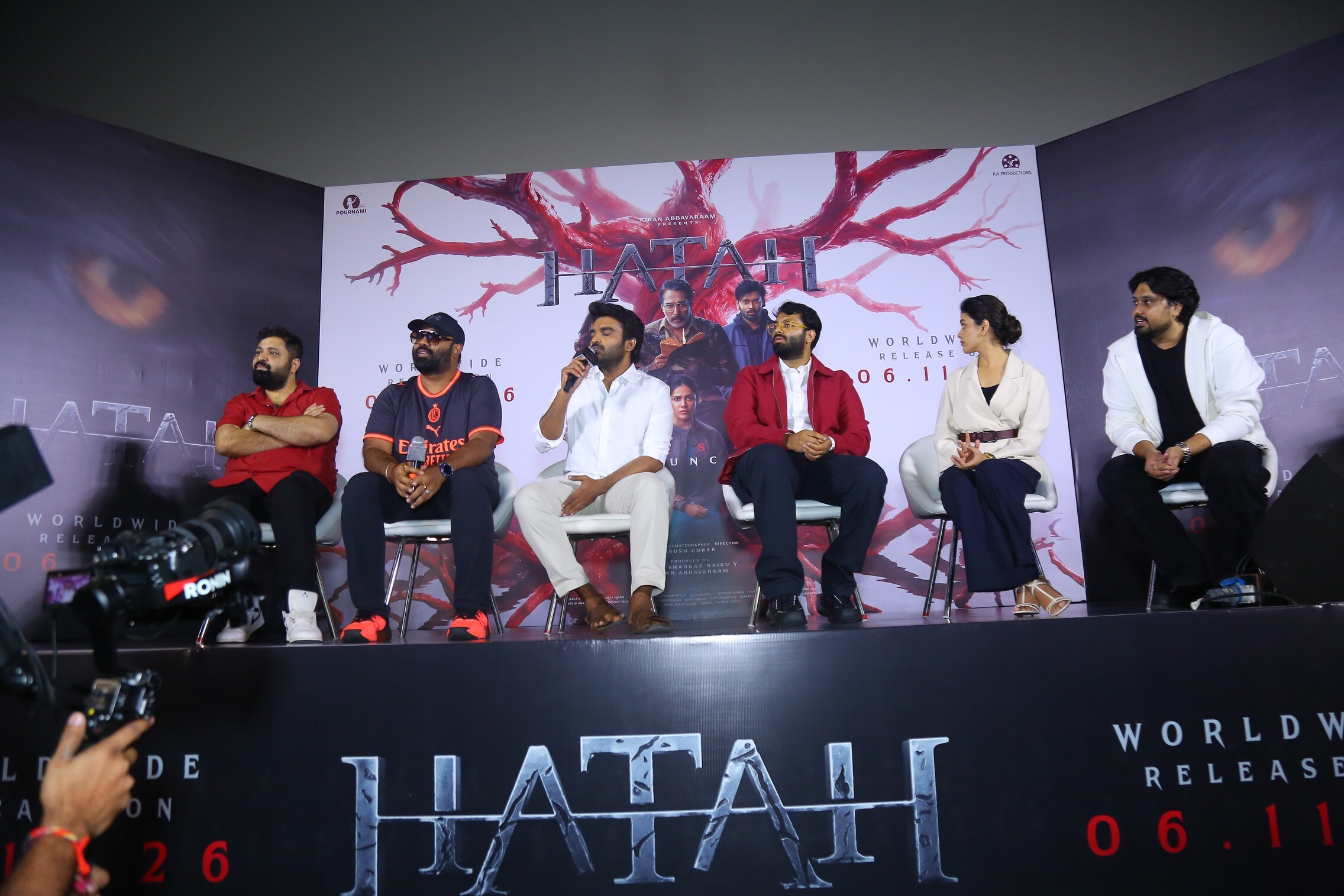 Hatah Movie Teaser Launch - Gallery Hatah Movie Teaser Launch - Gallery