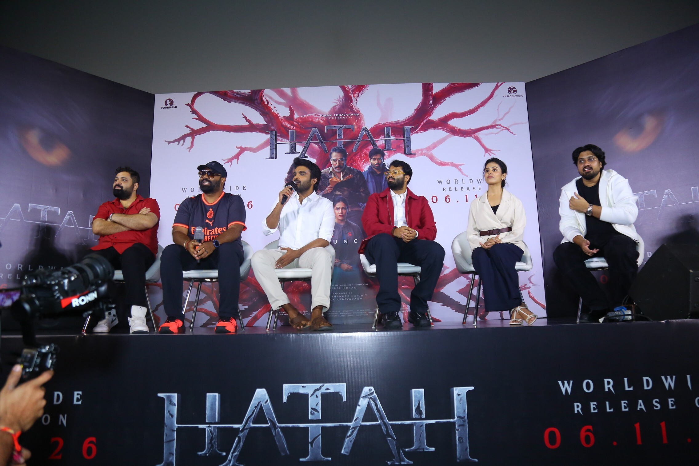 Hatah Movie Teaser Launch - Gallery Hatah Movie Teaser Launch - Gallery