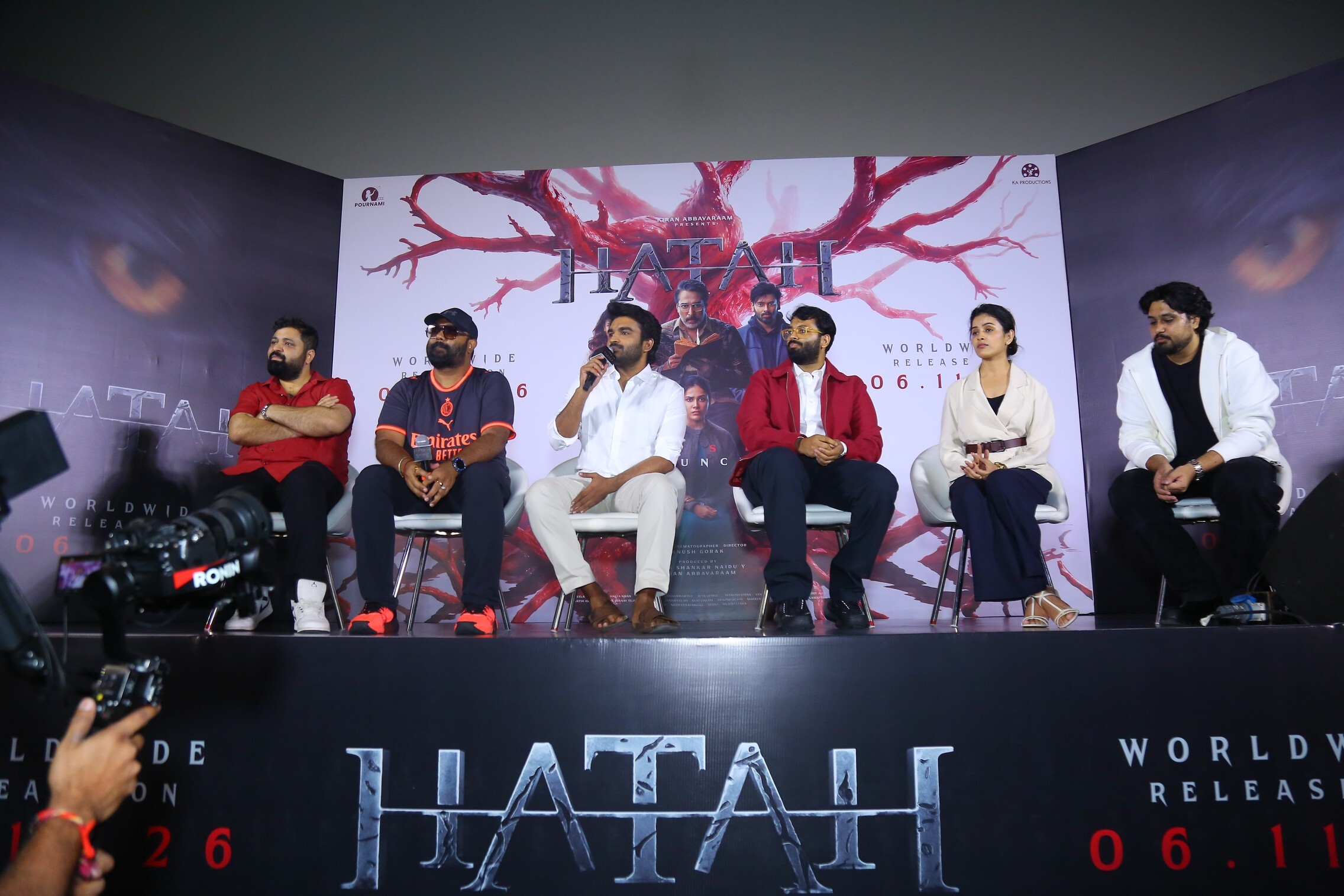 Hatah Movie Teaser Launch - Gallery Hatah Movie Teaser Launch - Gallery
