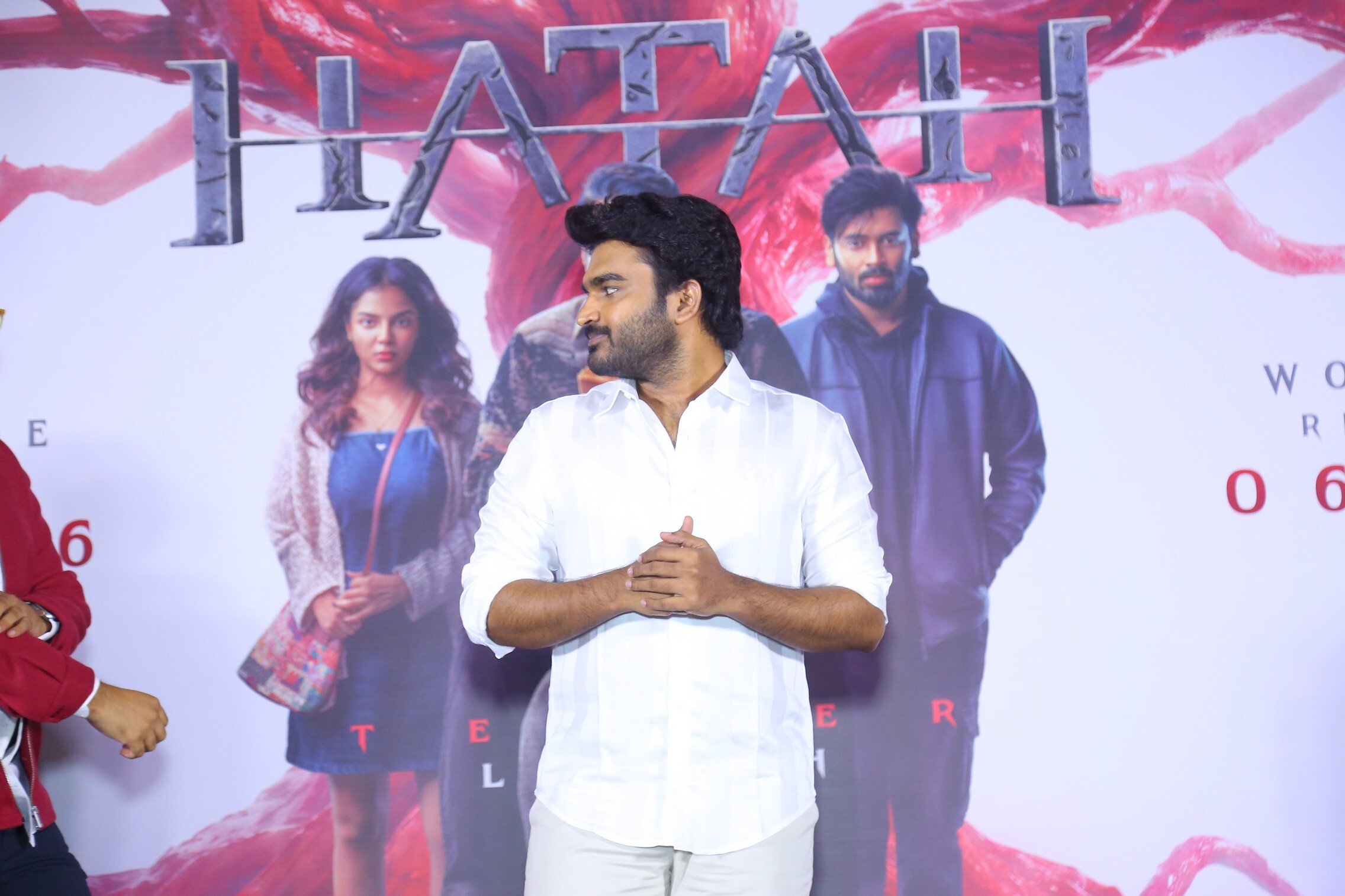 Hatah Movie Teaser Launch - Gallery Hatah Movie Teaser Launch - Gallery