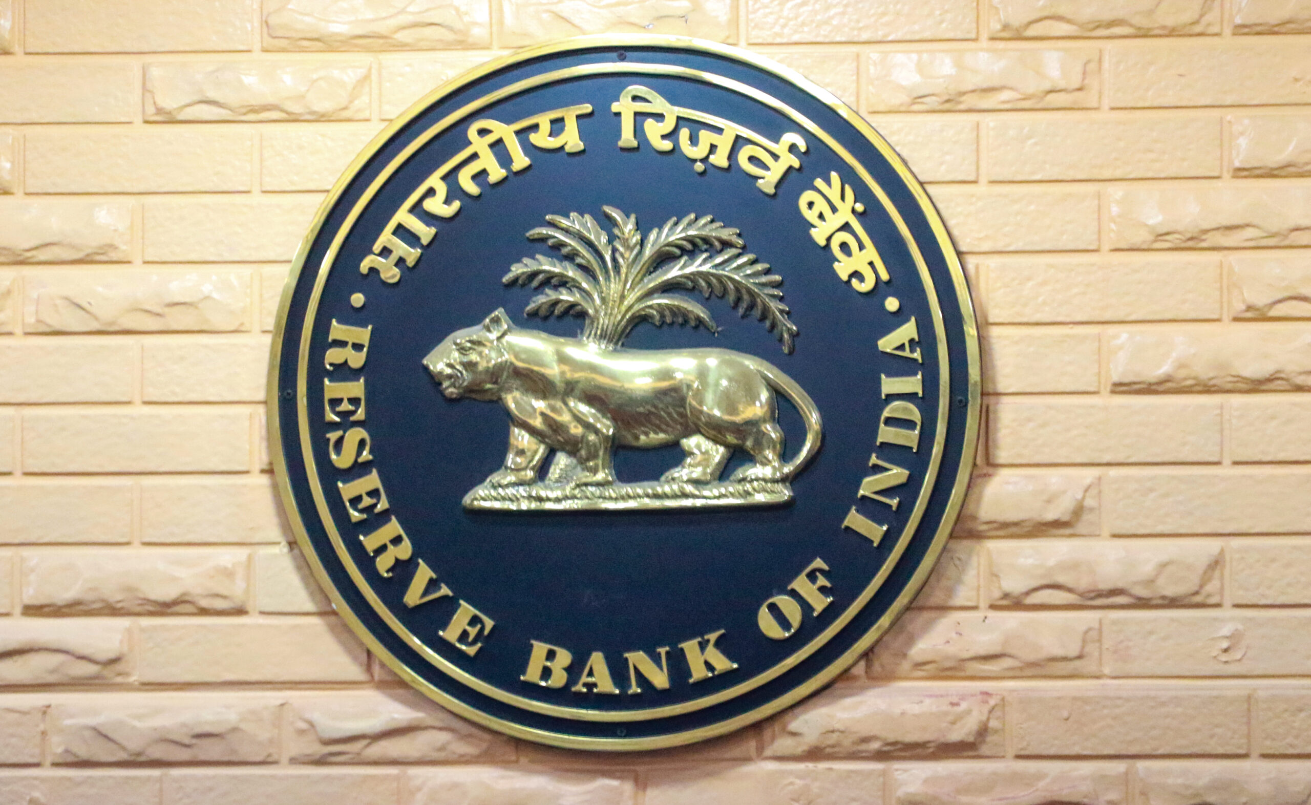 RBI removes Maha Minister from Latur bank board over tenure violations RBI removes Maha Minister from Latur bank board over tenure violations