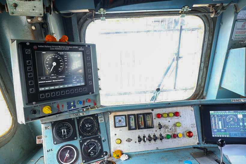 Indian Railways greenlights Kavach 4.0 on UP section for Rs 252 crore Indian Railways greenlights Kavach 4.0 on UP section for Rs 252 crore