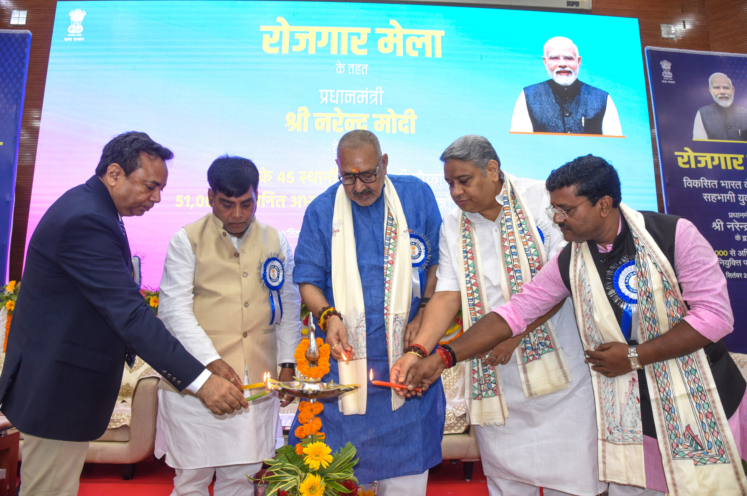 Patna: Giriraj Singh Distributes Appointment Letters #Gallery Patna: Giriraj Singh Distributes Appointment Letters #Gallery