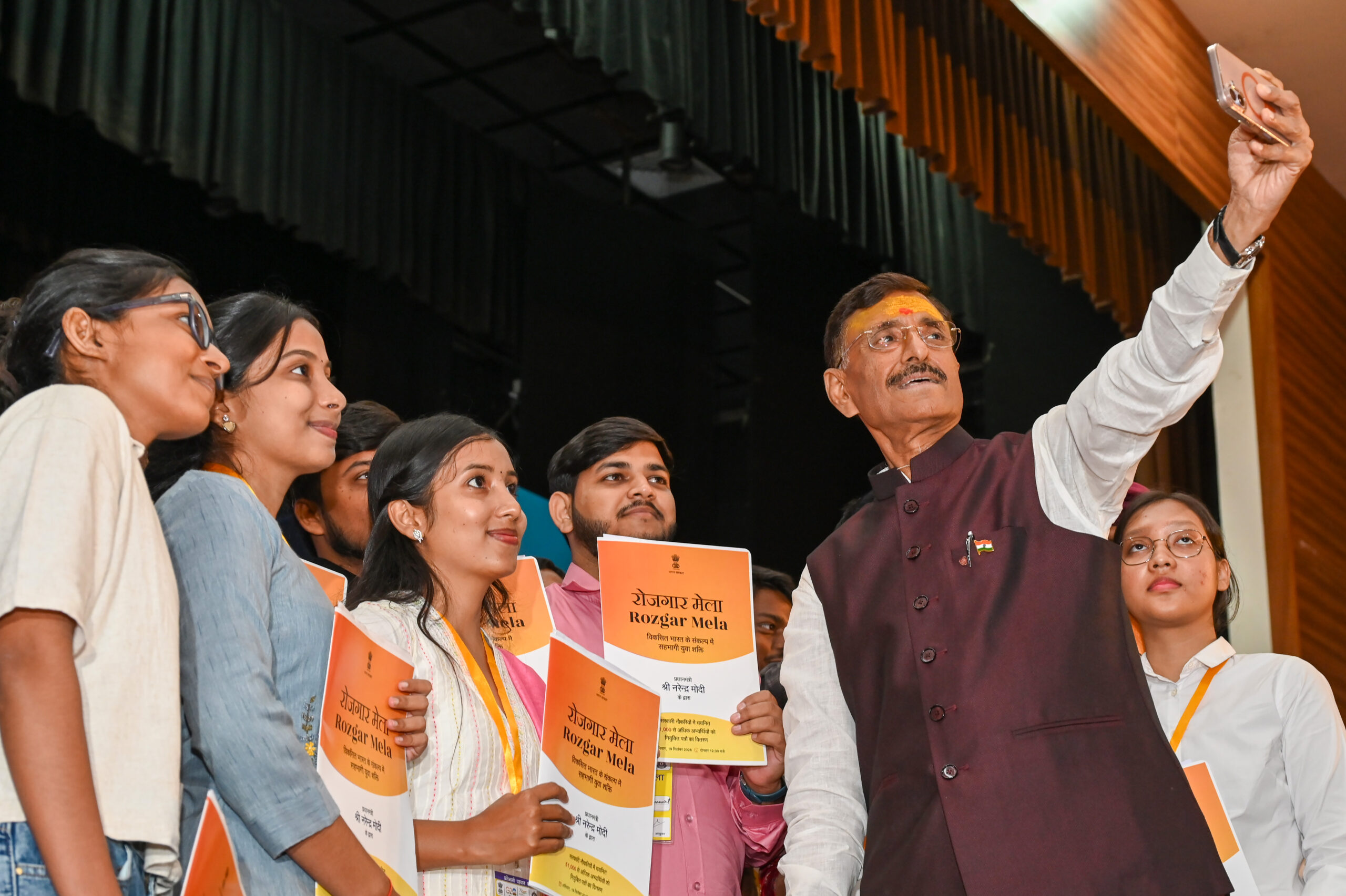 Ranchi: Sanjay Seth distributes appointment letters to youth under Rozgar Mela #Gallery Ranchi: Sanjay Seth distributes appointment letters to youth under Rozgar Mela #Gallery
