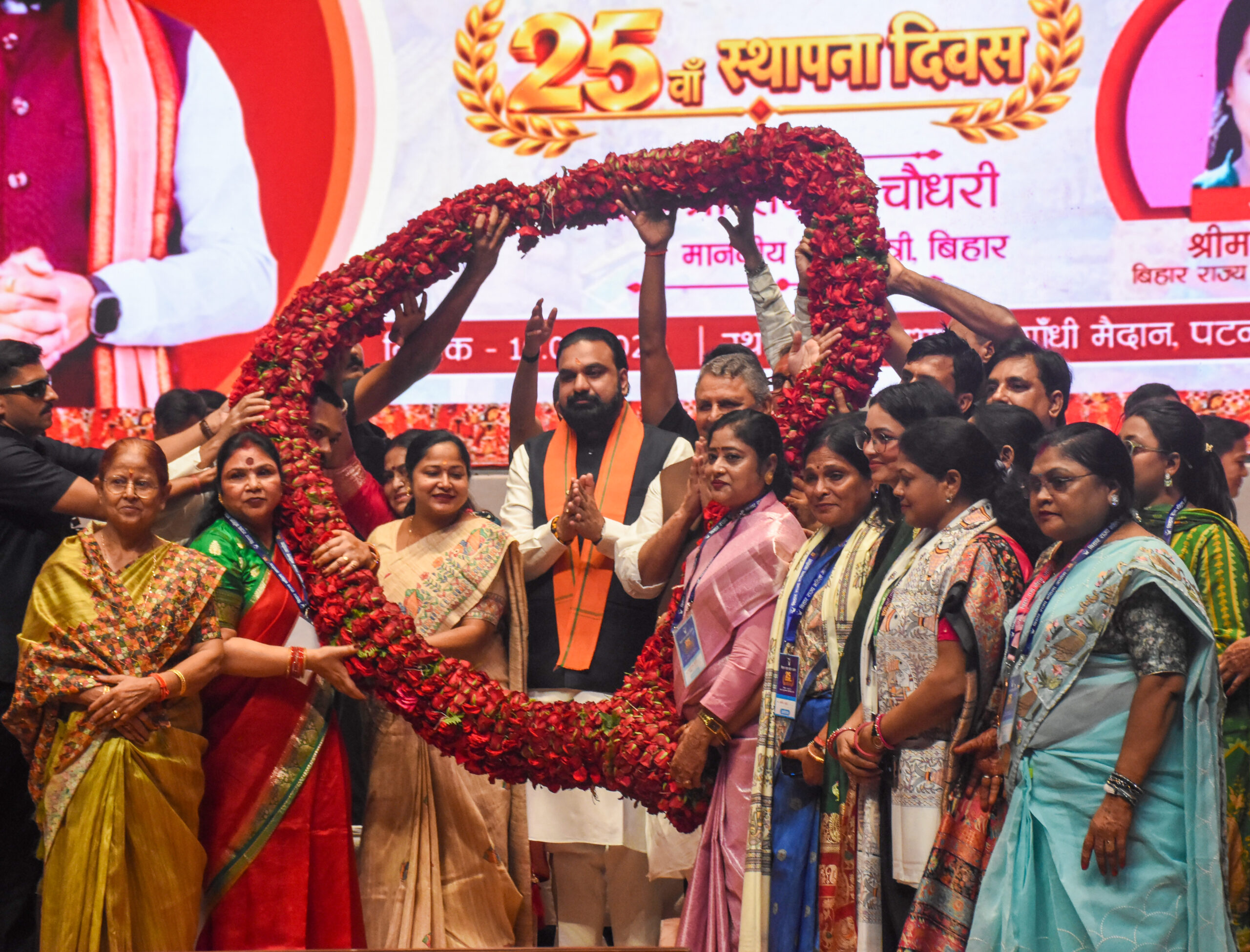 Patna: Samrat Choudhary attends State Women Commission’s 25th Foundation Day #Gallery Patna: Samrat Choudhary attends State Women Commission’s 25th Foundation Day #Gallery