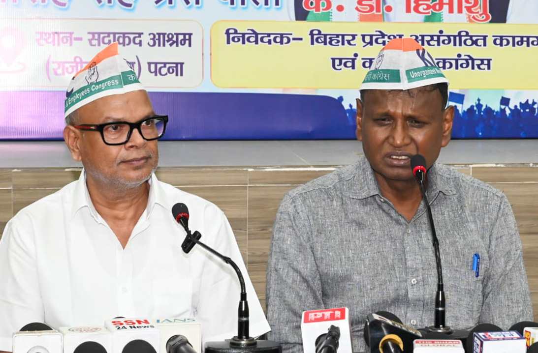 Patna: Congress press conference - #Gallery Patna: Congress press conference - #Gallery