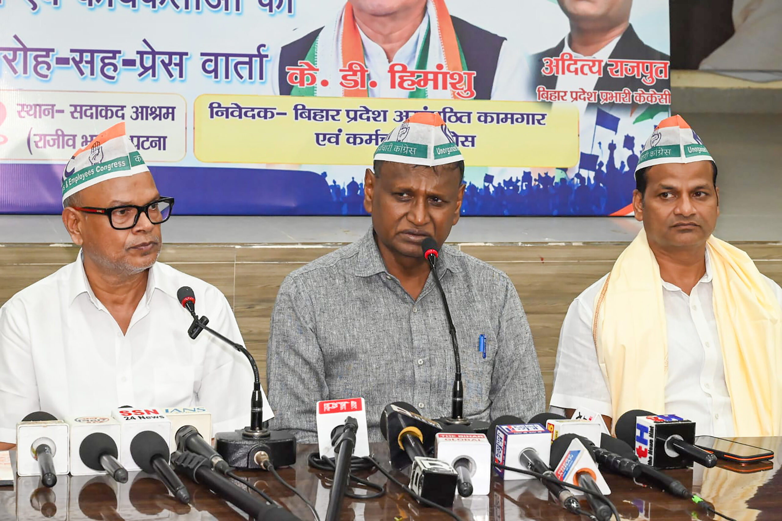 Patna: Congress press conference - #Gallery Patna: Congress press conference - #Gallery